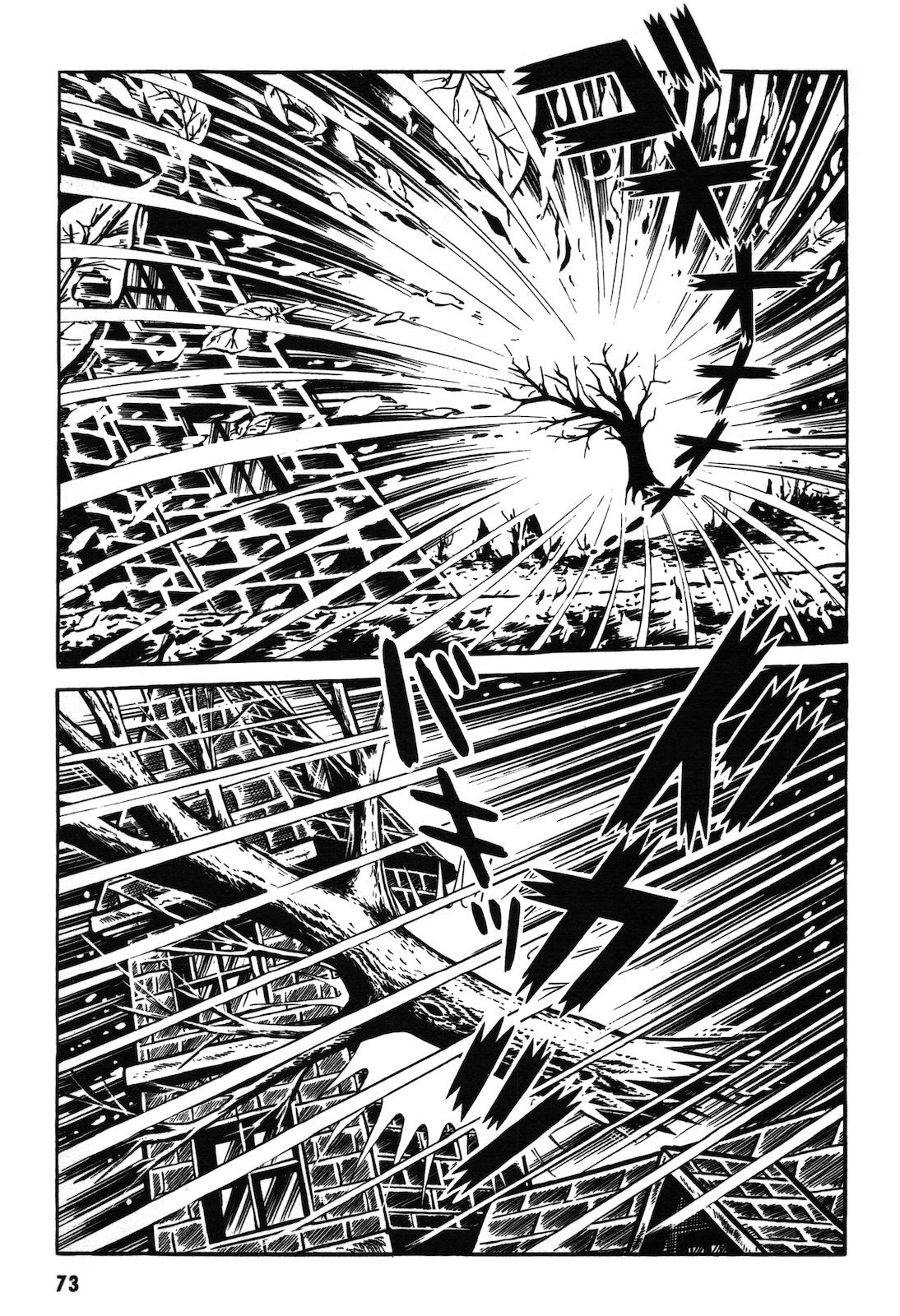 Ryu, Strongest Man on the Face of the Planet Chapter 1.1 page 74 - Chapter 1.1