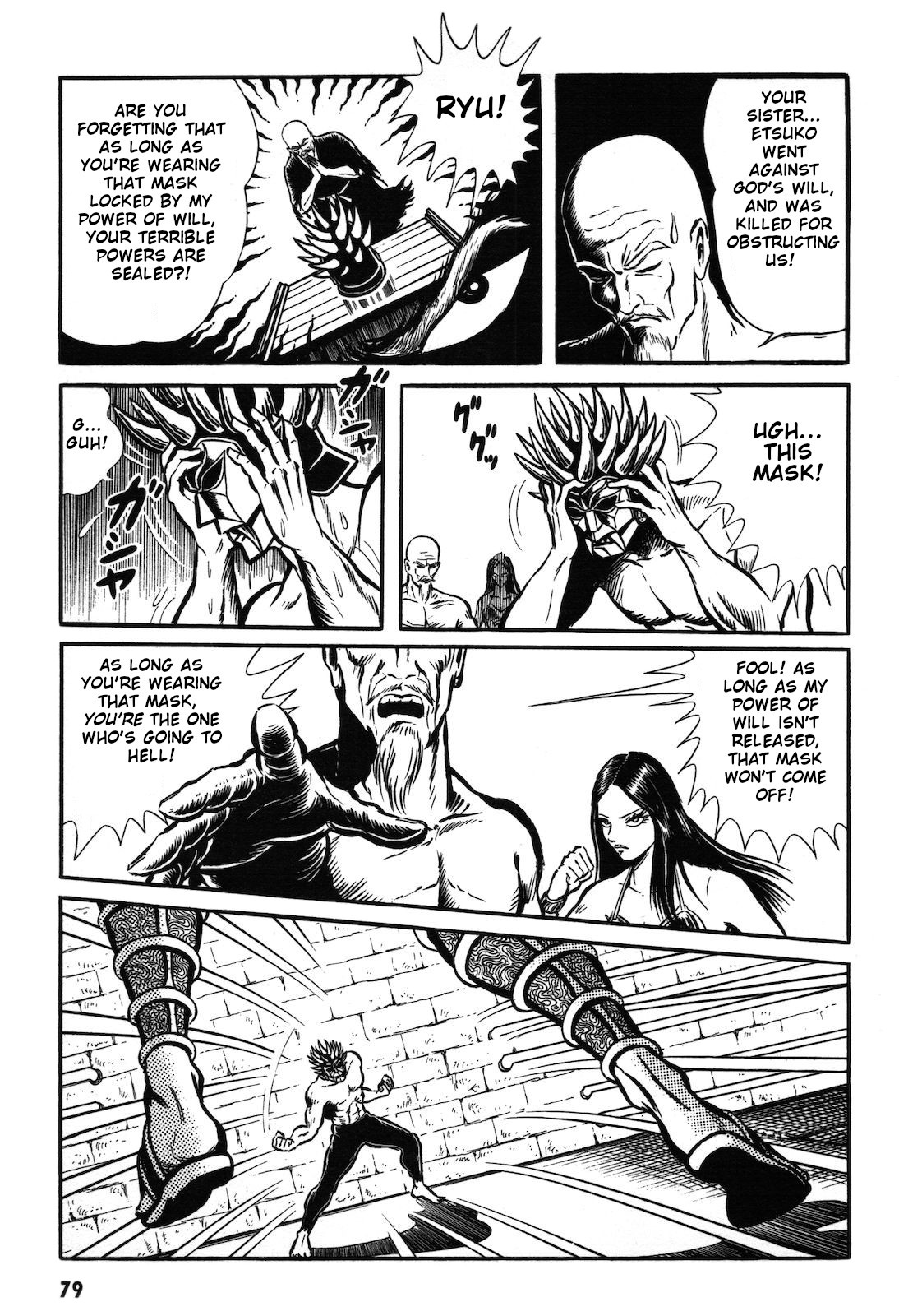 Ryu, Strongest Man on the Face of the Planet Chapter 1.1 page 80 - Chapter 1.1