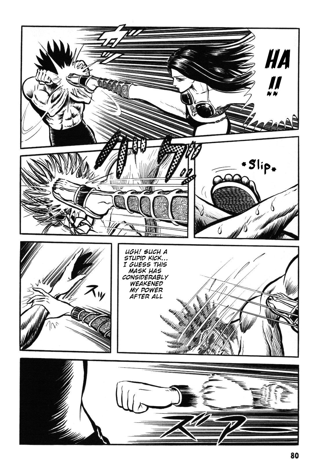 Ryu, Strongest Man on the Face of the Planet Chapter 1.1 page 81 - Chapter 1.1