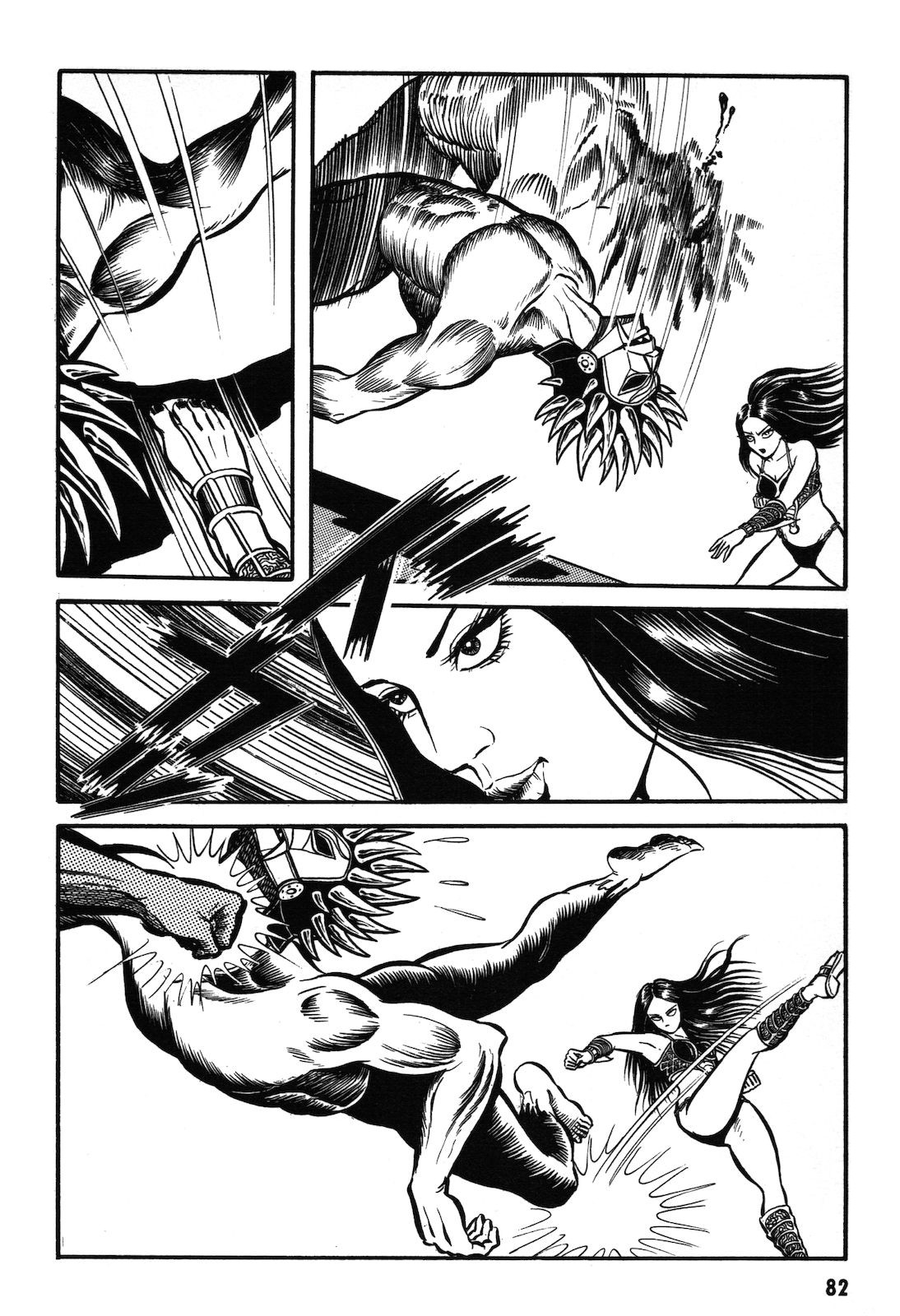 Ryu, Strongest Man on the Face of the Planet Chapter 1.1 page 83 - Chapter 1.1