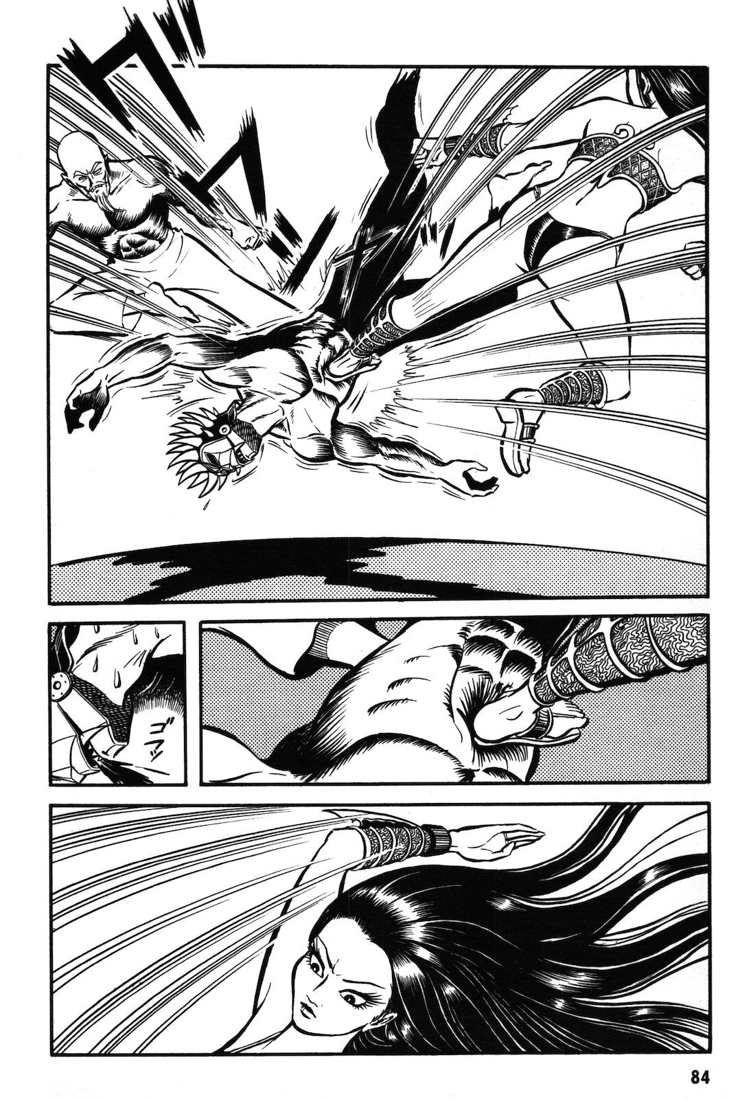 Ryu, Strongest Man on the Face of the Planet Chapter 1.1 page 85 - Chapter 1.1