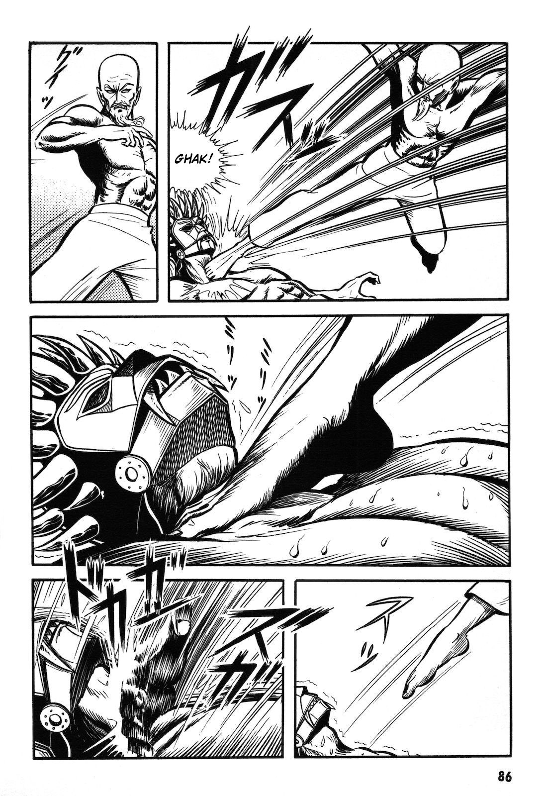 Ryu, Strongest Man on the Face of the Planet Chapter 1.1 page 87 - Chapter 1.1