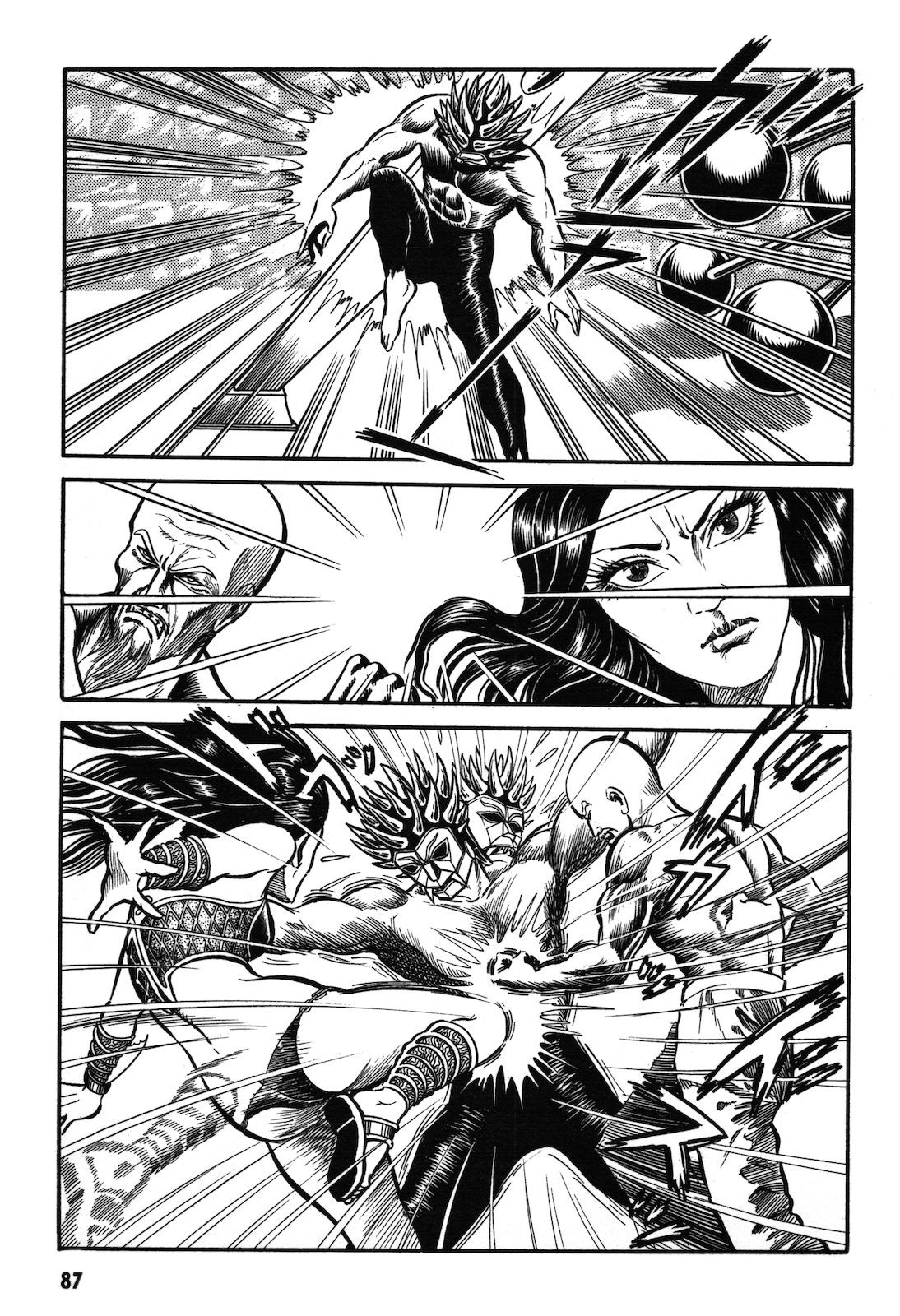 Ryu, Strongest Man on the Face of the Planet Chapter 1.1 page 88 - Chapter 1.1