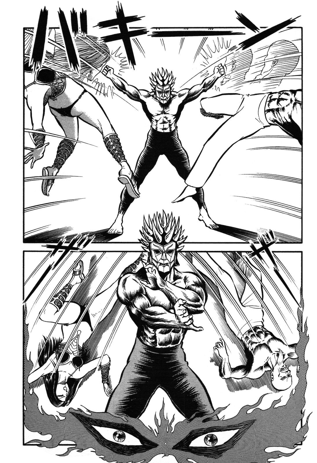 Ryu, Strongest Man on the Face of the Planet Chapter 1.1 page 92 - Chapter 1.1