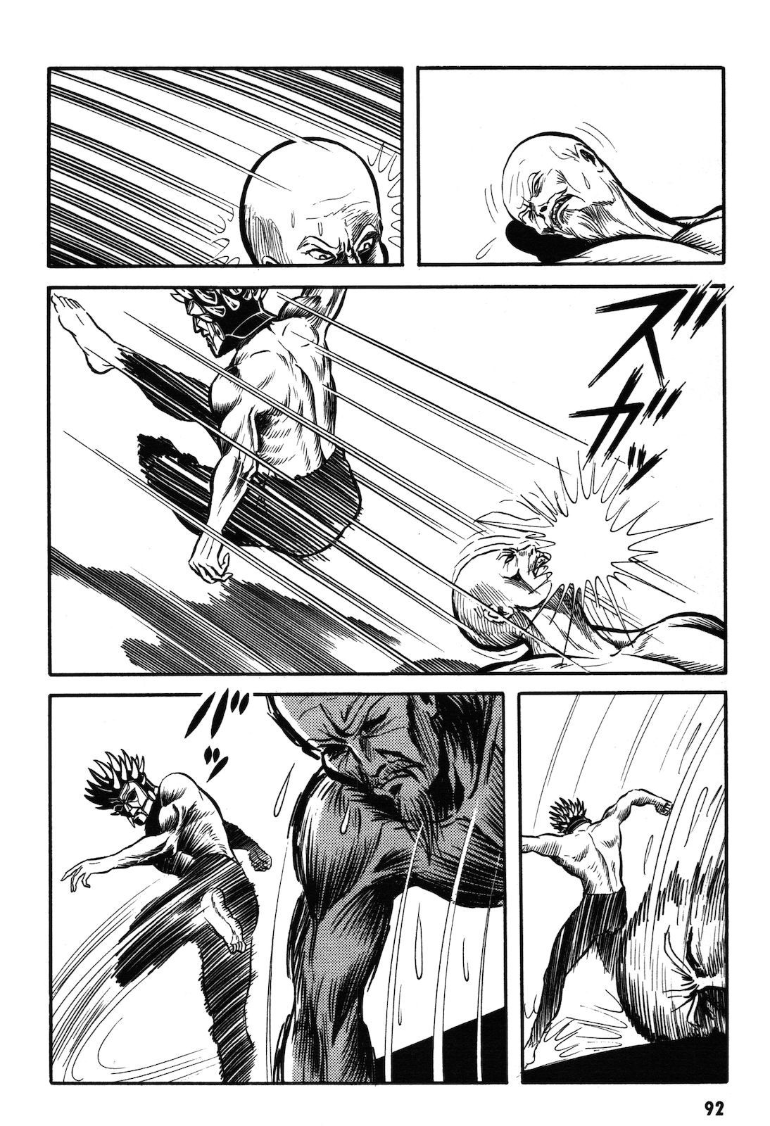 Ryu, Strongest Man on the Face of the Planet Chapter 1.1 page 93 - Chapter 1.1