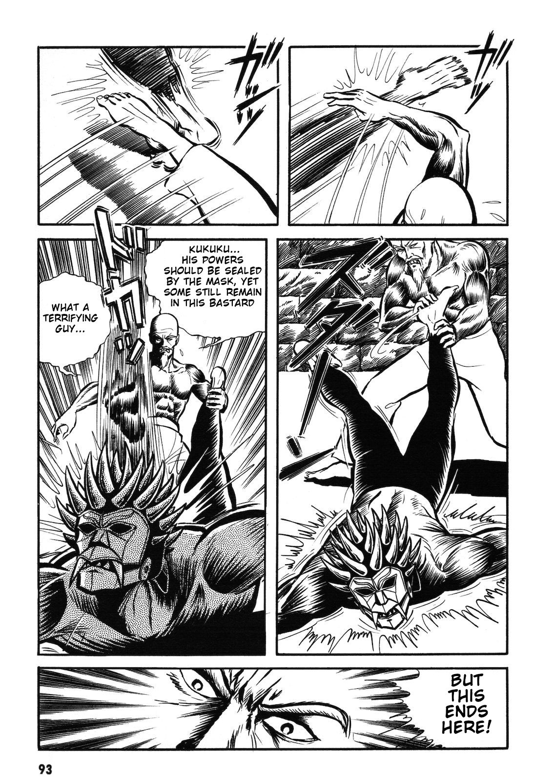 Ryu, Strongest Man on the Face of the Planet Chapter 1.1 page 94 - Chapter 1.1