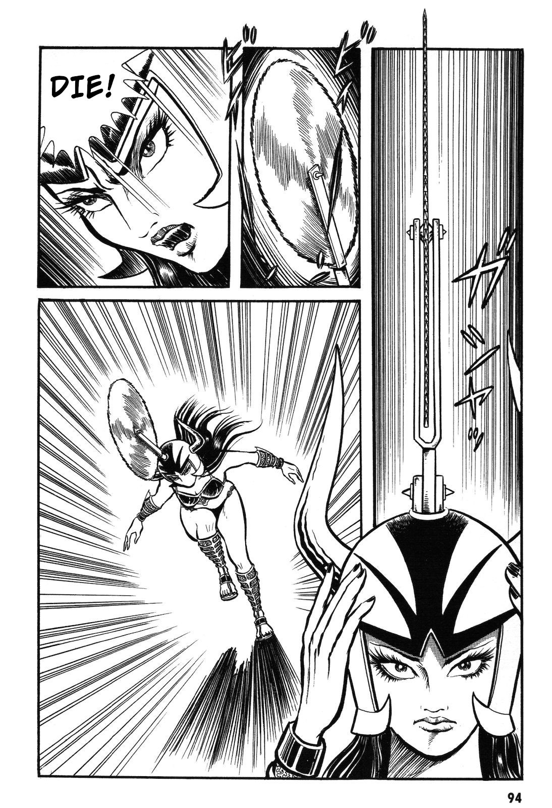 Ryu, Strongest Man on the Face of the Planet Chapter 1.1 page 95 - Chapter 1.1