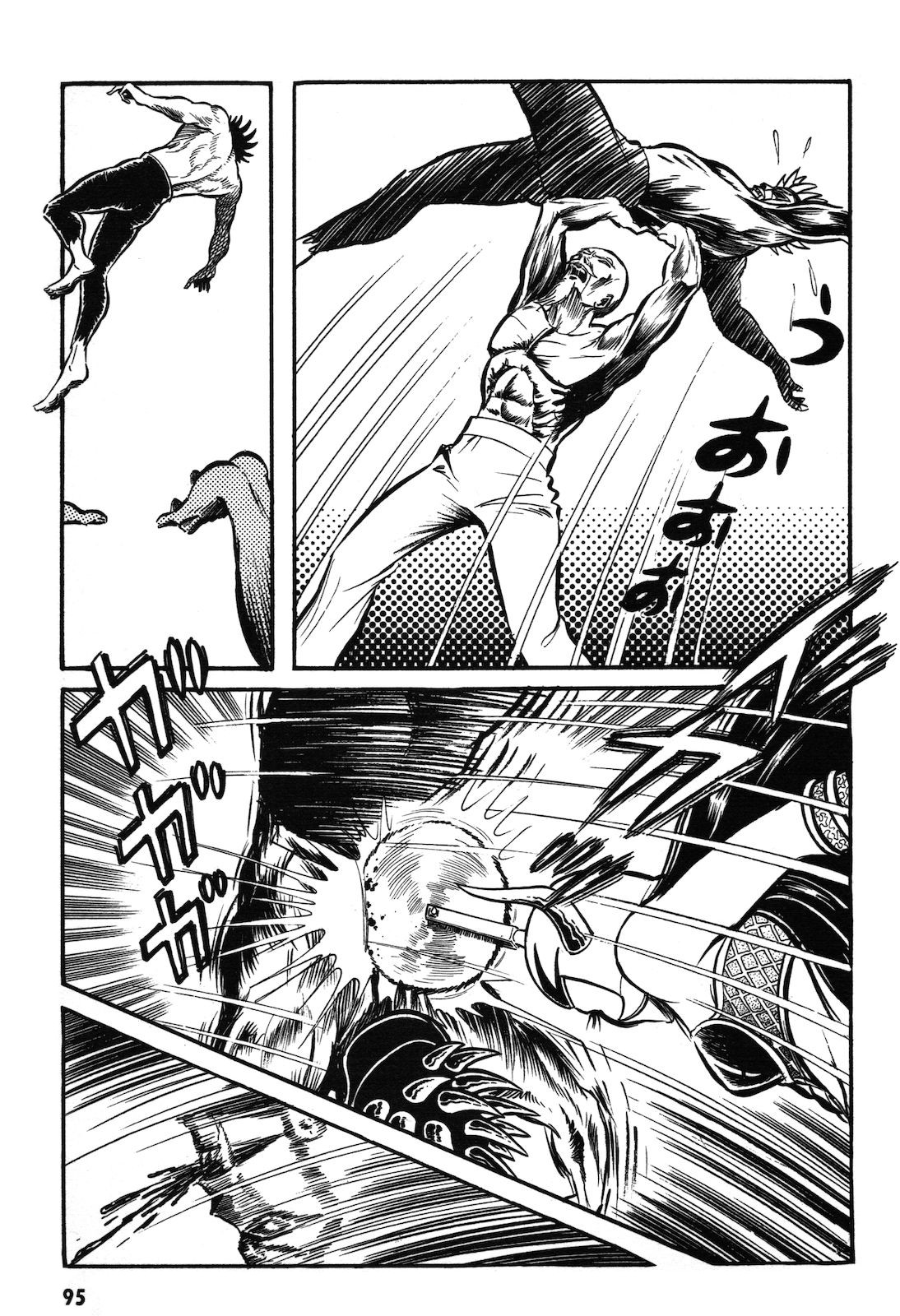 Ryu, Strongest Man on the Face of the Planet Chapter 1.1 page 96 - Chapter 1.1
