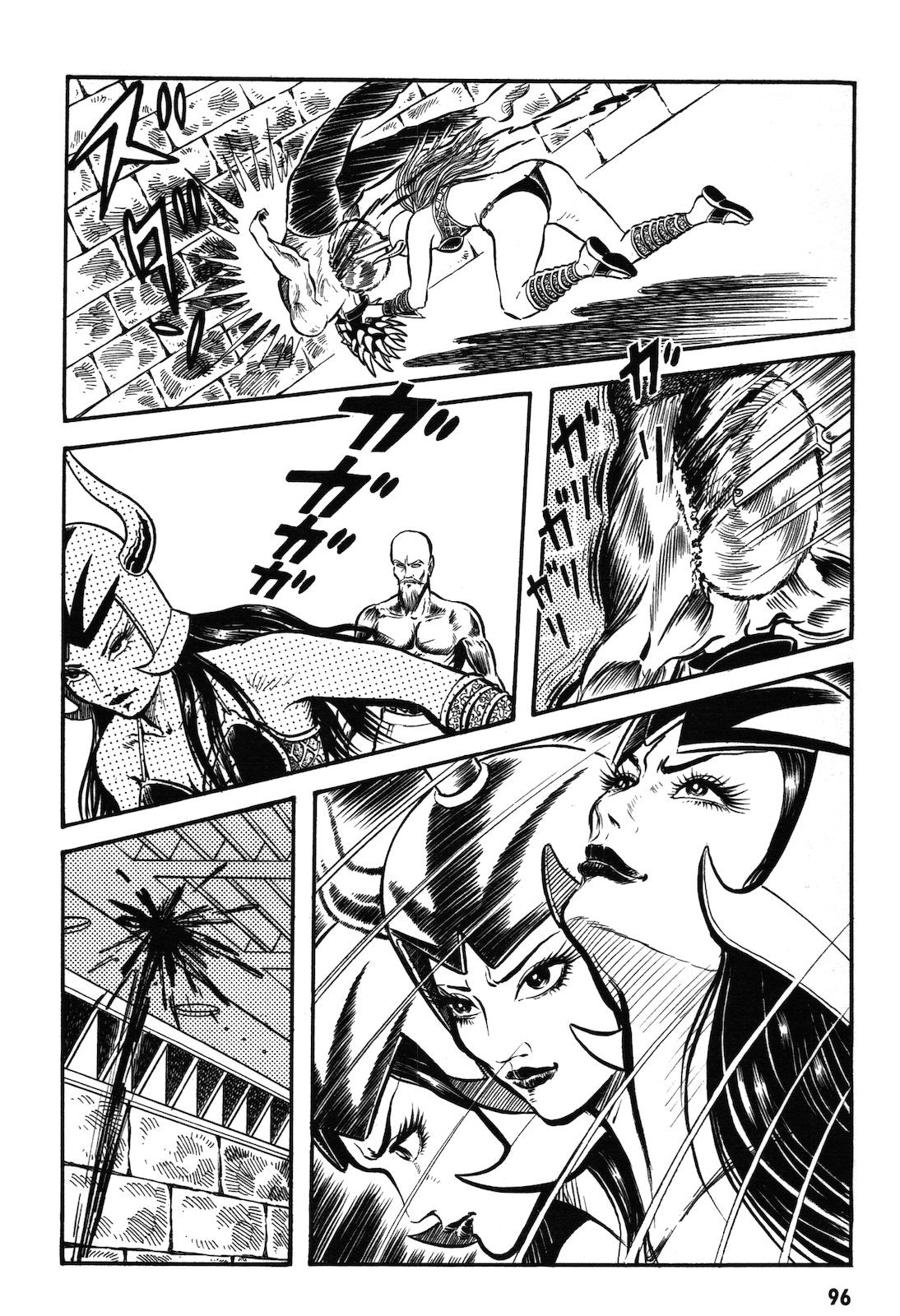 Ryu, Strongest Man on the Face of the Planet Chapter 1.1 page 97 - Chapter 1.1
