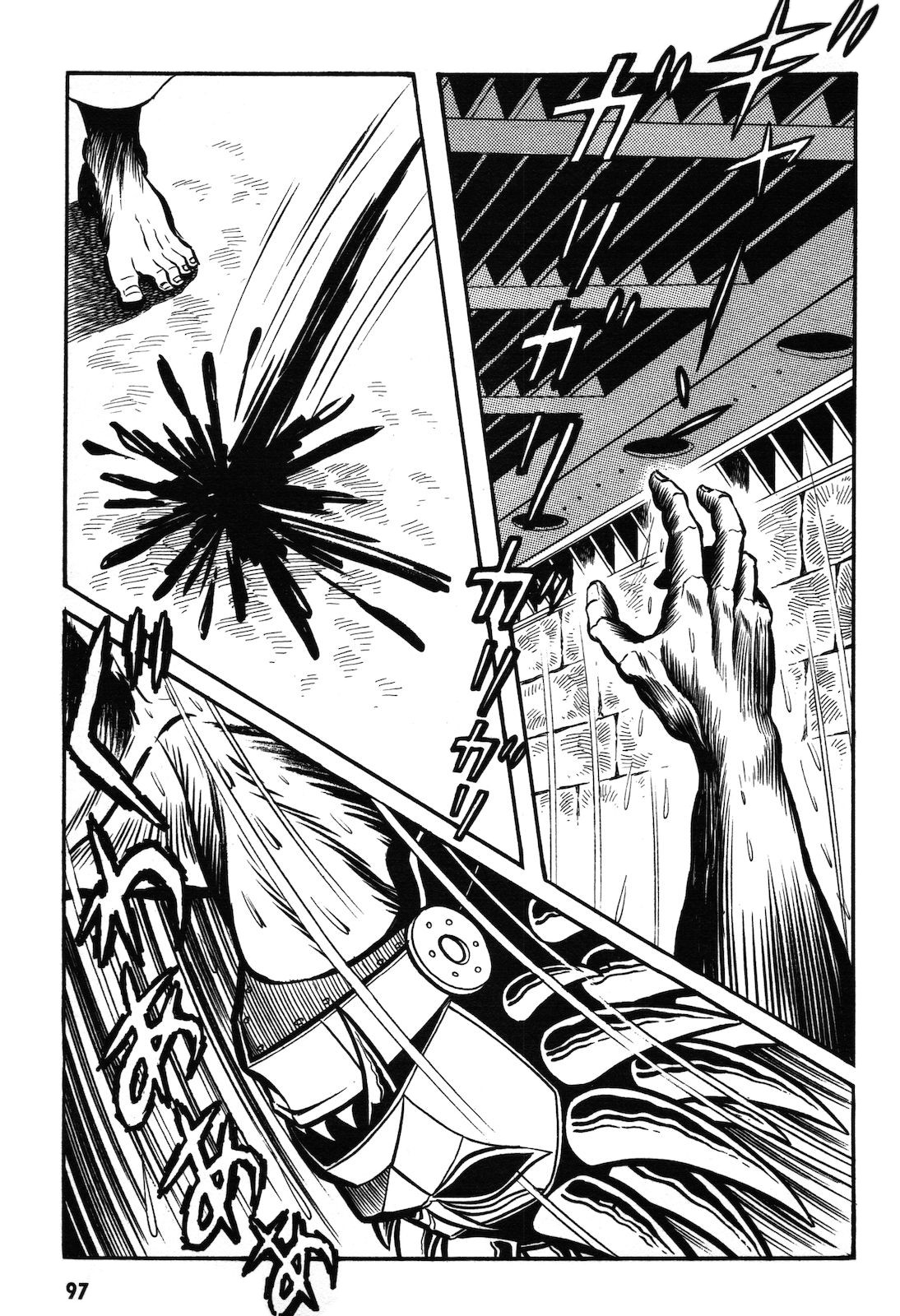 Ryu, Strongest Man on the Face of the Planet Chapter 1.1 page 98 - Chapter 1.1