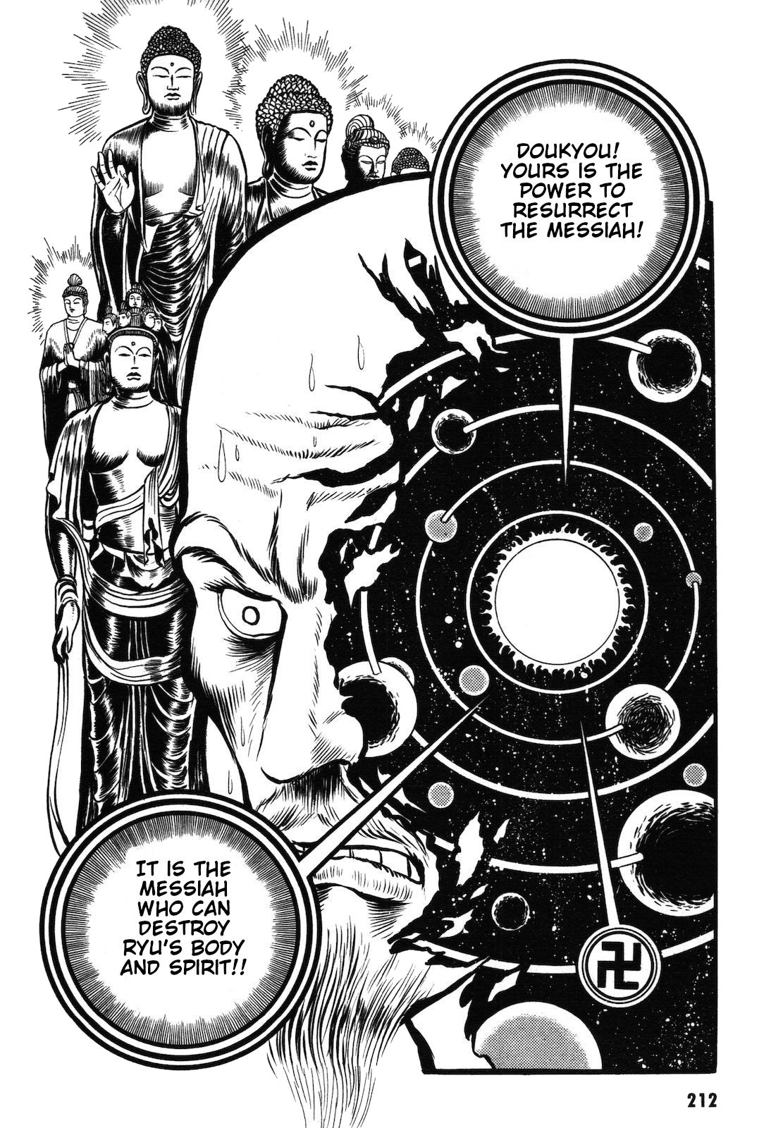 Ryu, Strongest Man on the Face of the Planet Chapter 1.2 page 10 - Chapter 1.2