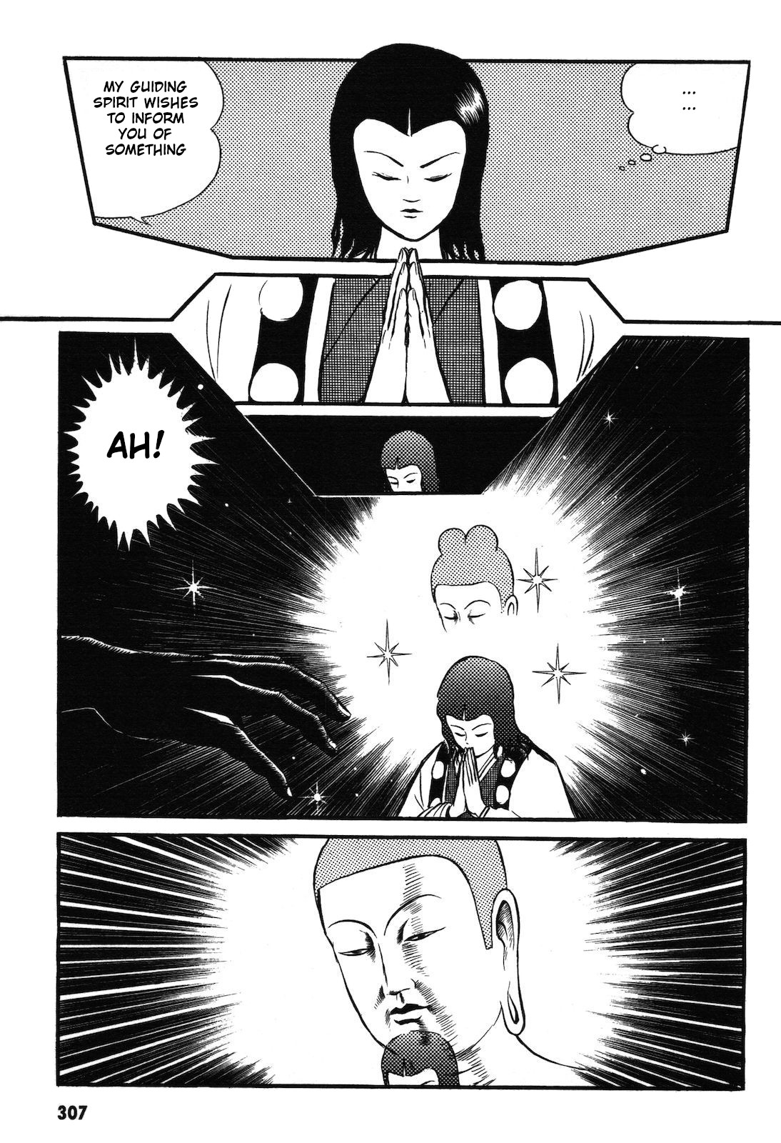 Ryu, Strongest Man on the Face of the Planet Chapter 1.2 page 100 - Chapter 1.2