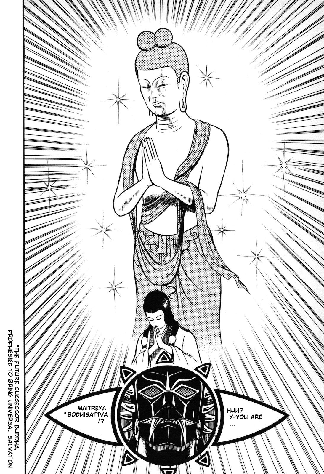 Ryu, Strongest Man on the Face of the Planet Chapter 1.2 page 101 - Chapter 1.2