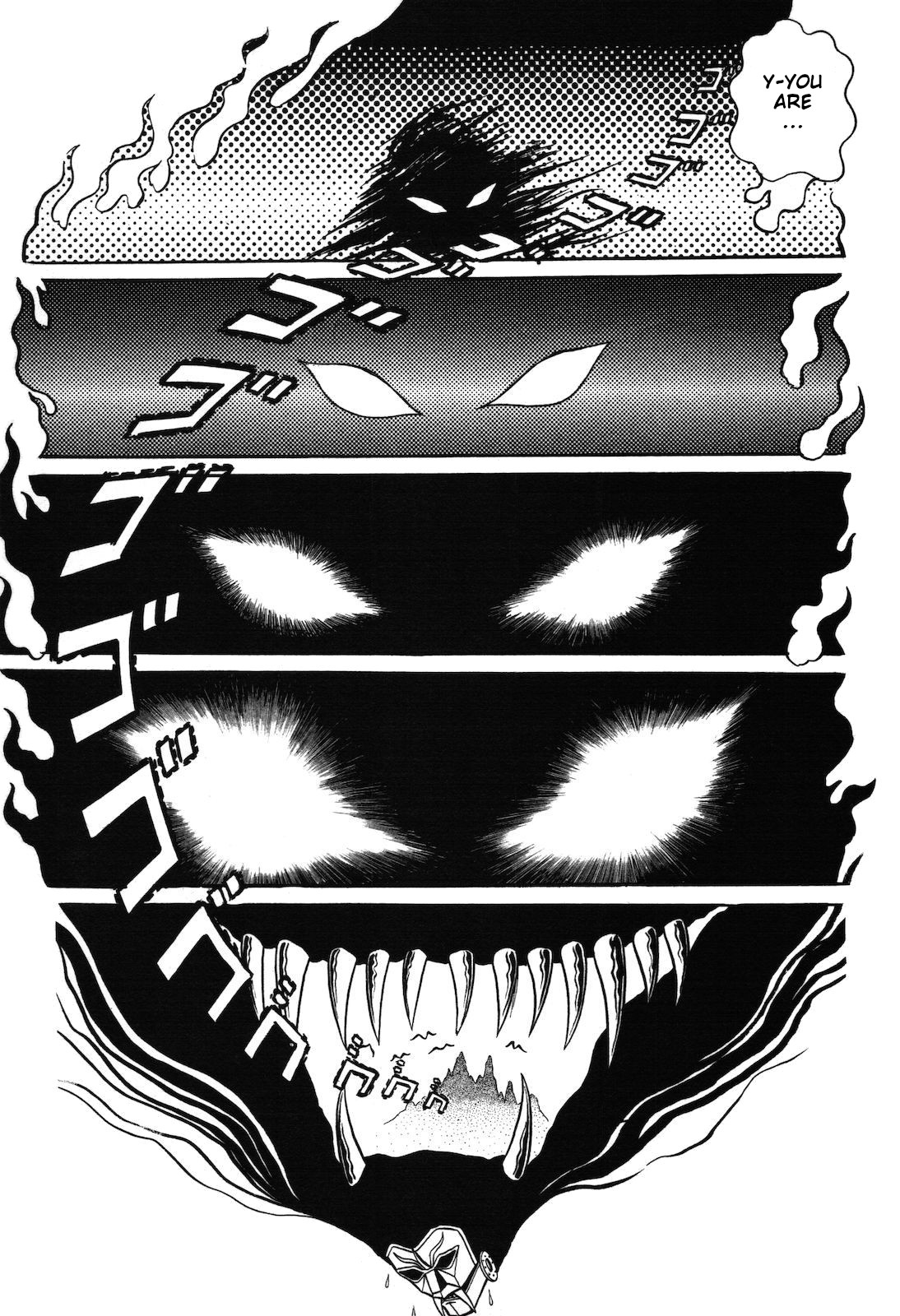 Ryu, Strongest Man on the Face of the Planet Chapter 1.2 page 106 - Chapter 1.2