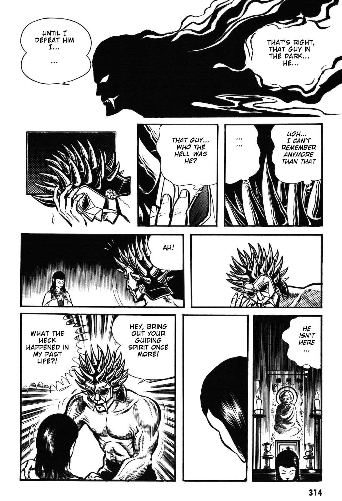 Ryu, Strongest Man on the Face of the Planet Chapter 1.2 page 107 - Chapter 1.2