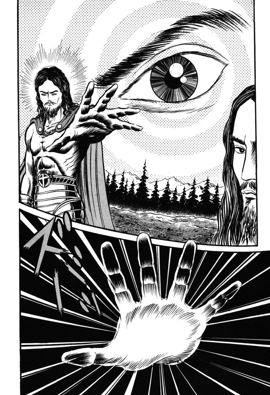 Ryu, Strongest Man on the Face of the Planet Chapter 1.2 page 113 - Chapter 1.2