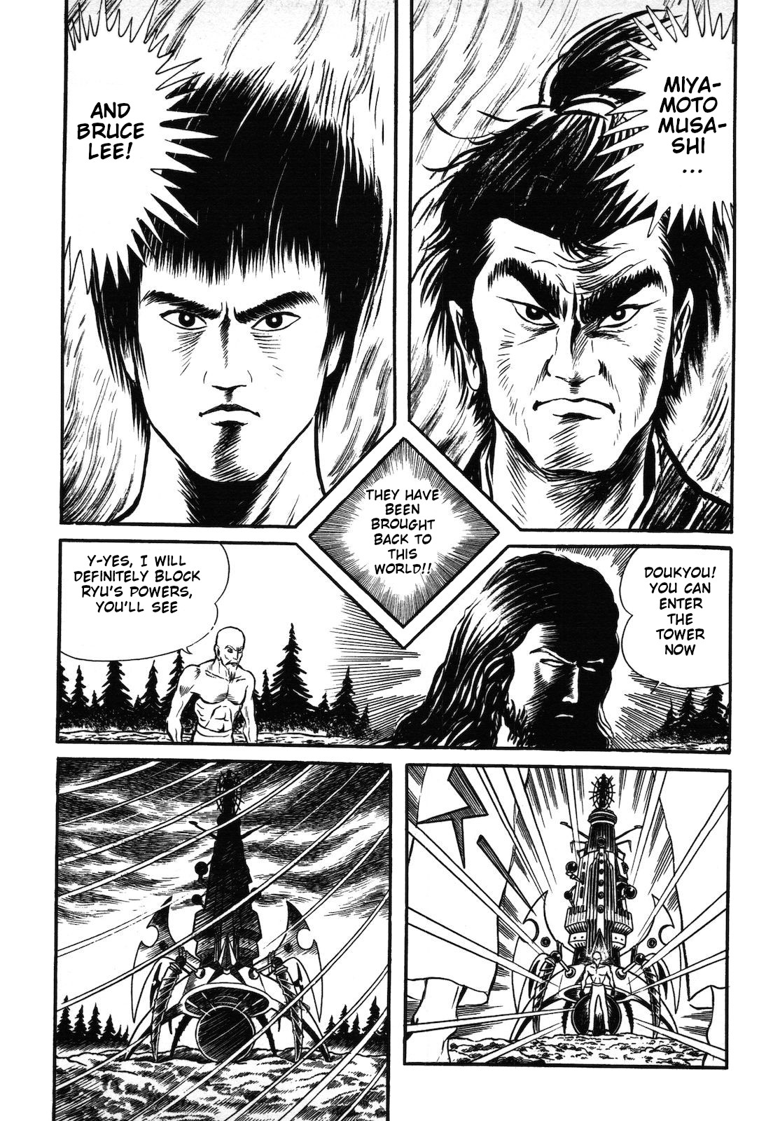 Ryu, Strongest Man on the Face of the Planet Chapter 1.2 page 116 - Chapter 1.2