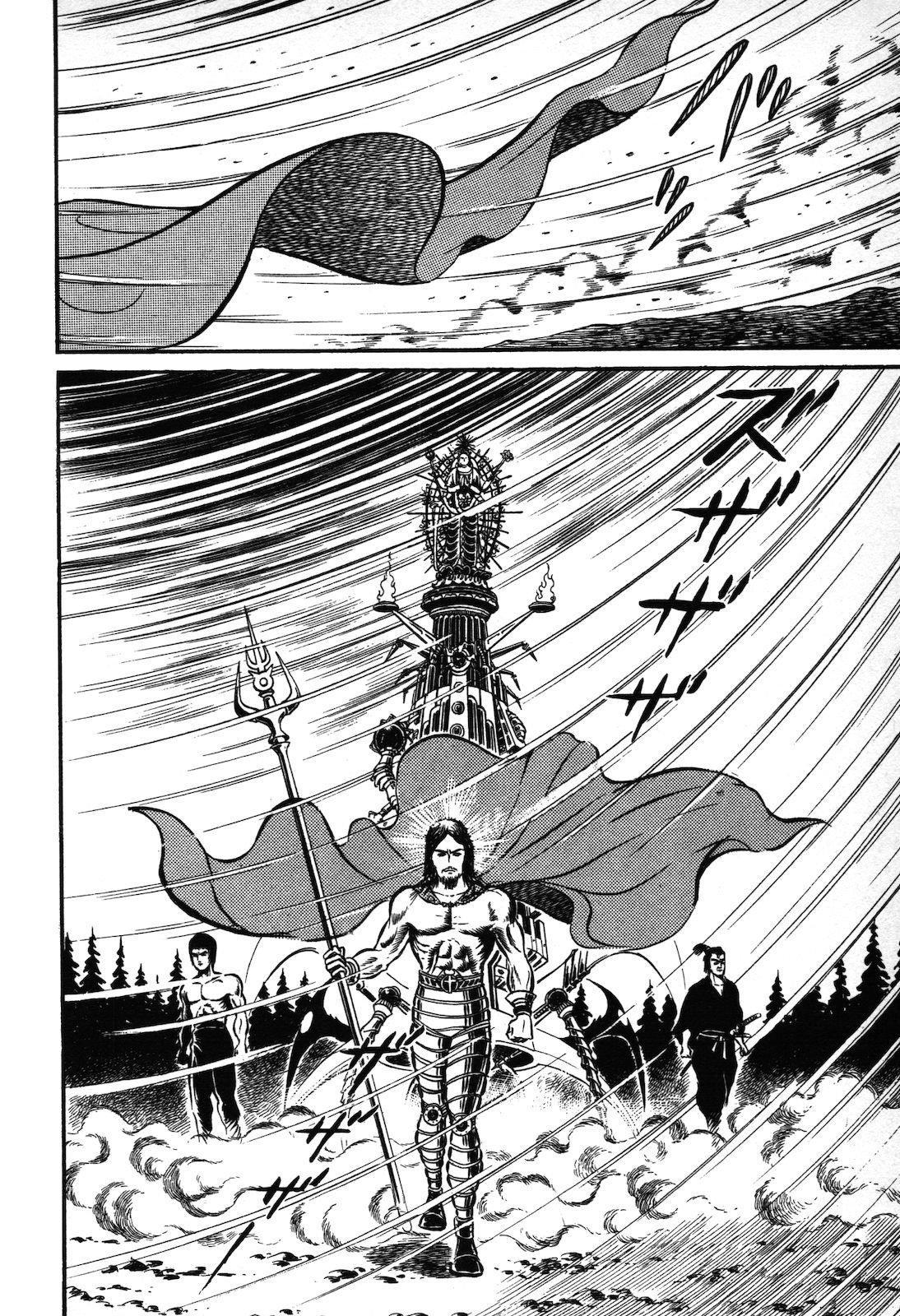 Ryu, Strongest Man on the Face of the Planet Chapter 1.2 page 117 - Chapter 1.2