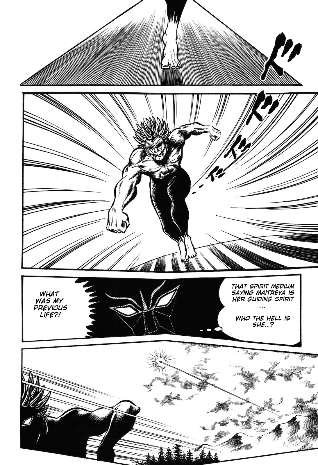 Ryu, Strongest Man on the Face of the Planet Chapter 1.2 page 119 - Chapter 1.2