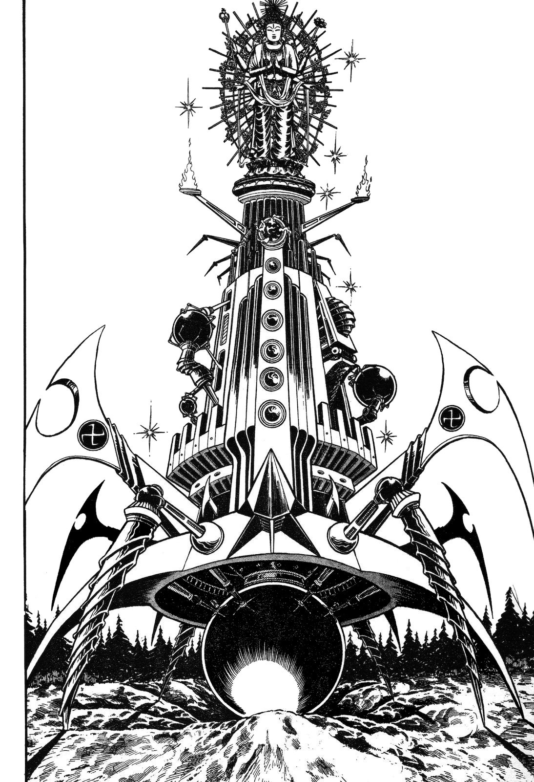Ryu, Strongest Man on the Face of the Planet Chapter 1.2 page 12 - Chapter 1.2
