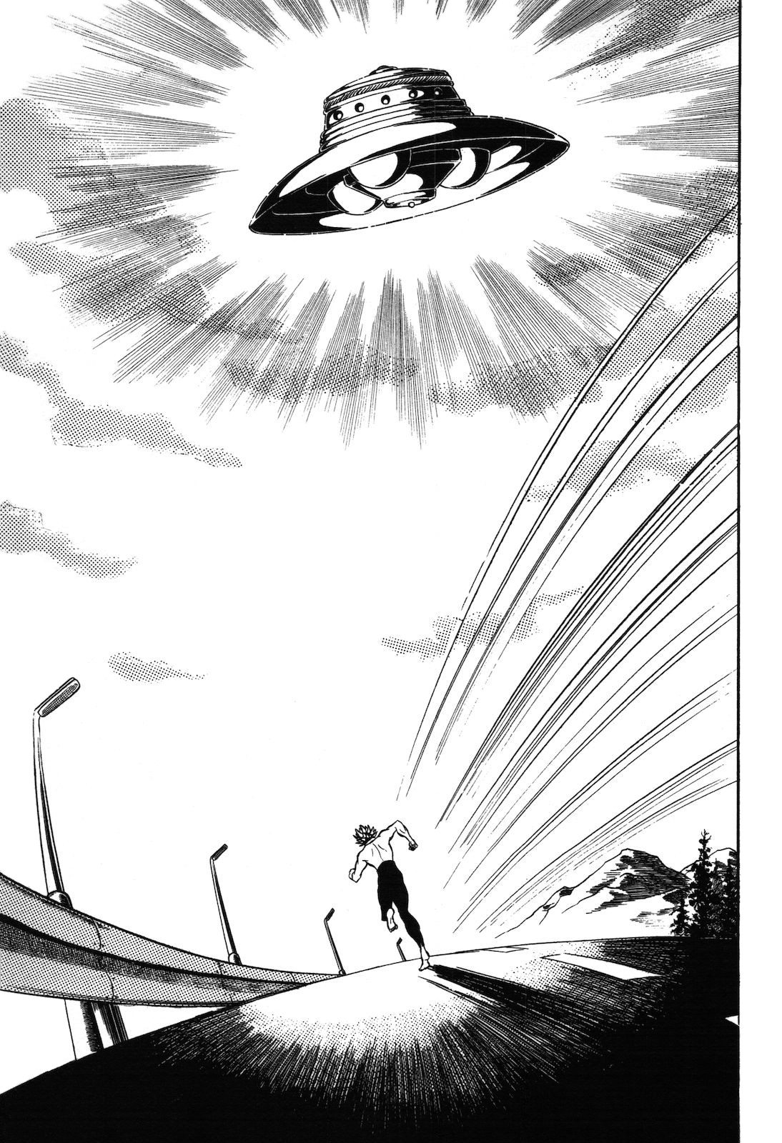 Ryu, Strongest Man on the Face of the Planet Chapter 1.2 page 120 - Chapter 1.2