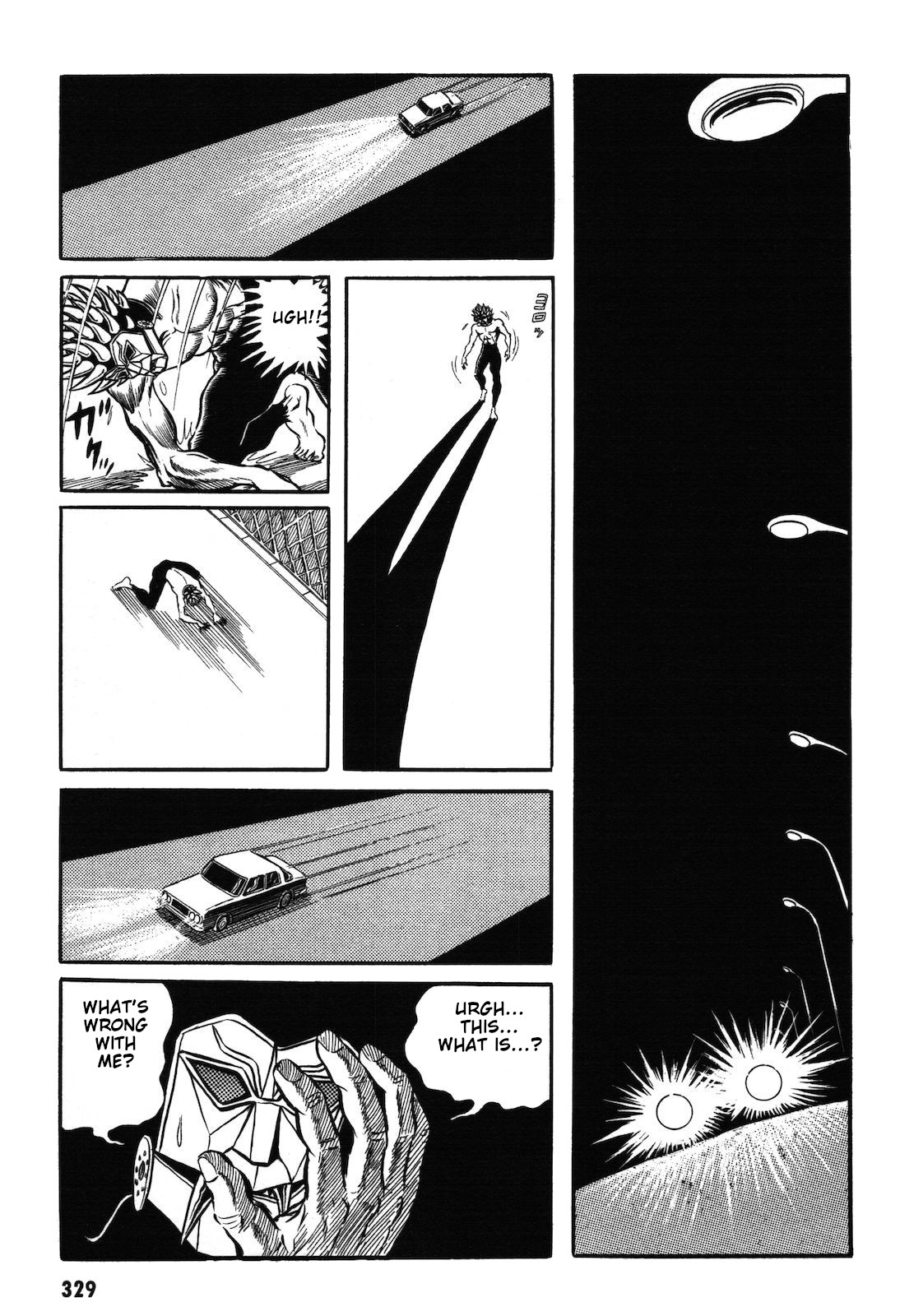 Ryu, Strongest Man on the Face of the Planet Chapter 1.2 page 122 - Chapter 1.2