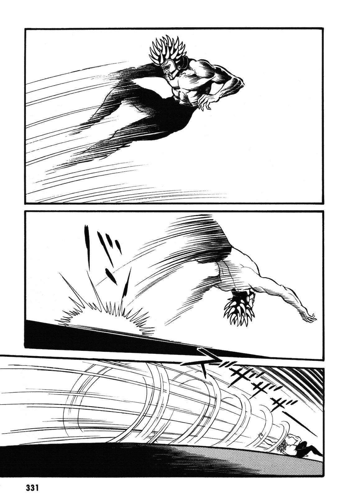 Ryu, Strongest Man on the Face of the Planet Chapter 1.2 page 124 - Chapter 1.2