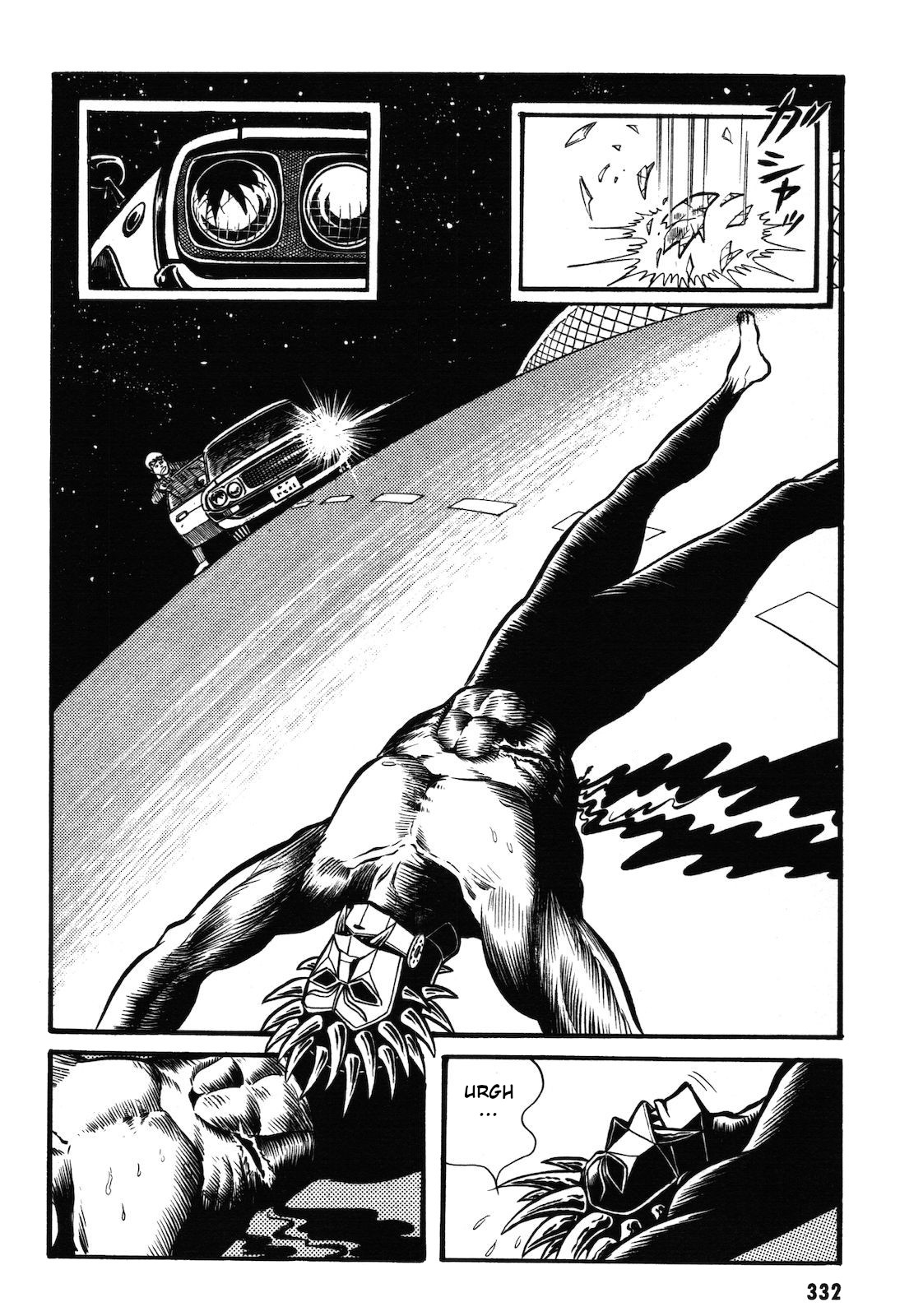 Ryu, Strongest Man on the Face of the Planet Chapter 1.2 page 125 - Chapter 1.2