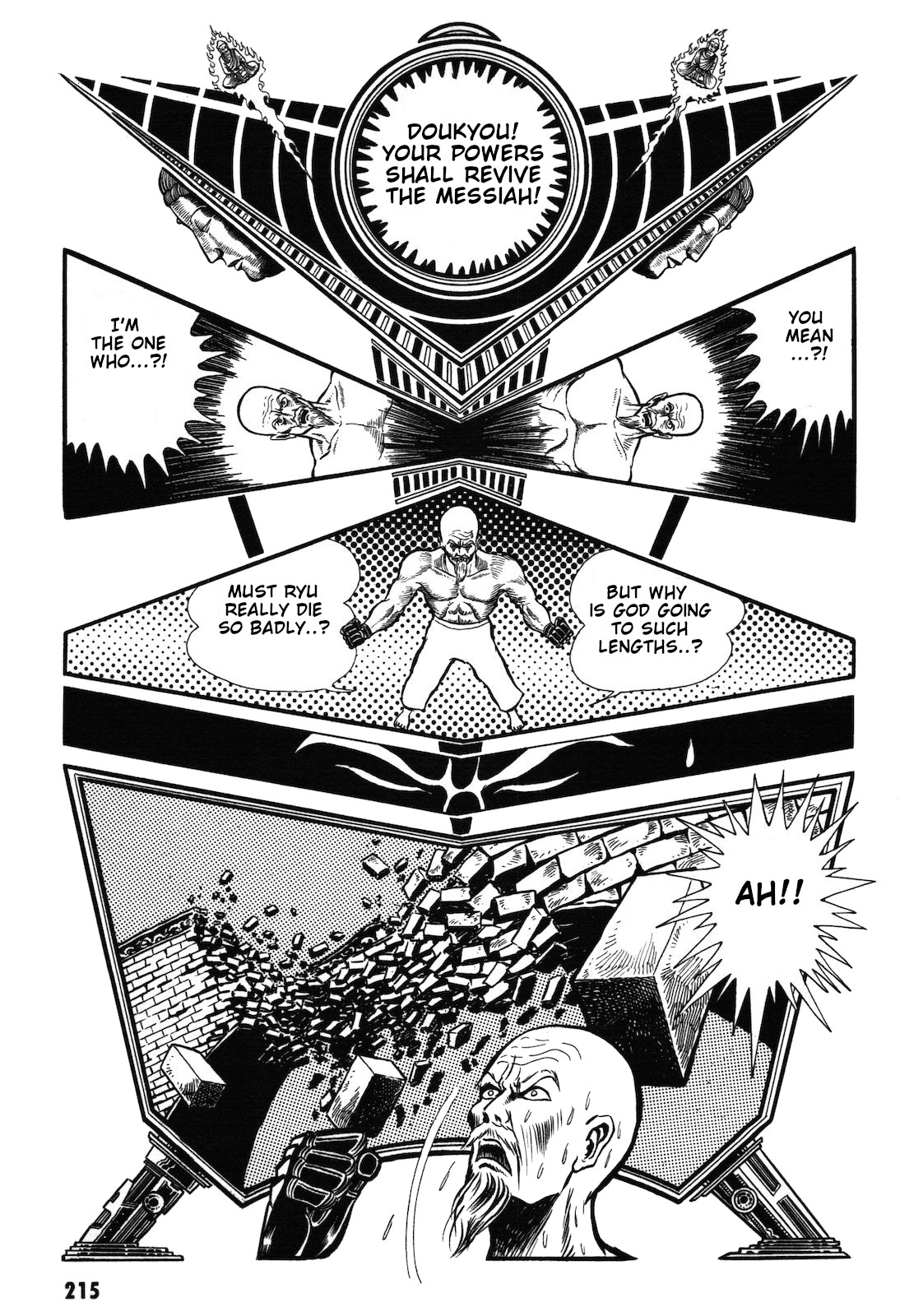 Ryu, Strongest Man on the Face of the Planet Chapter 1.2 page 13 - Chapter 1.2