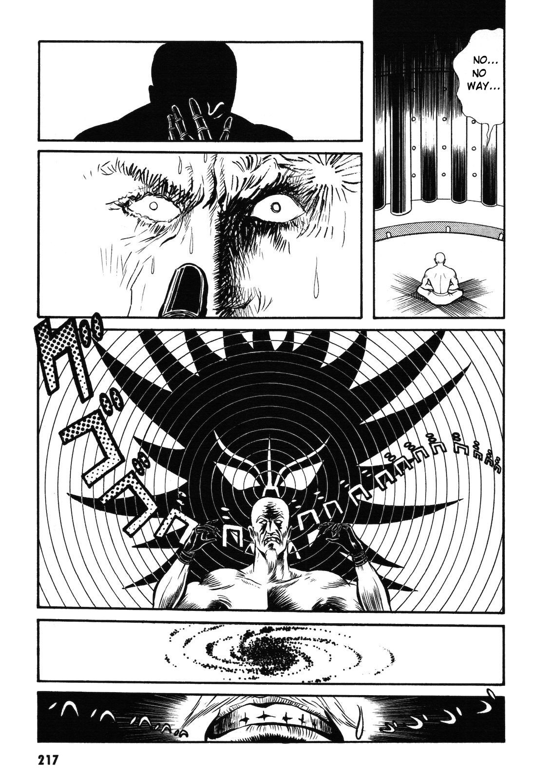 Ryu, Strongest Man on the Face of the Planet Chapter 1.2 page 15 - Chapter 1.2