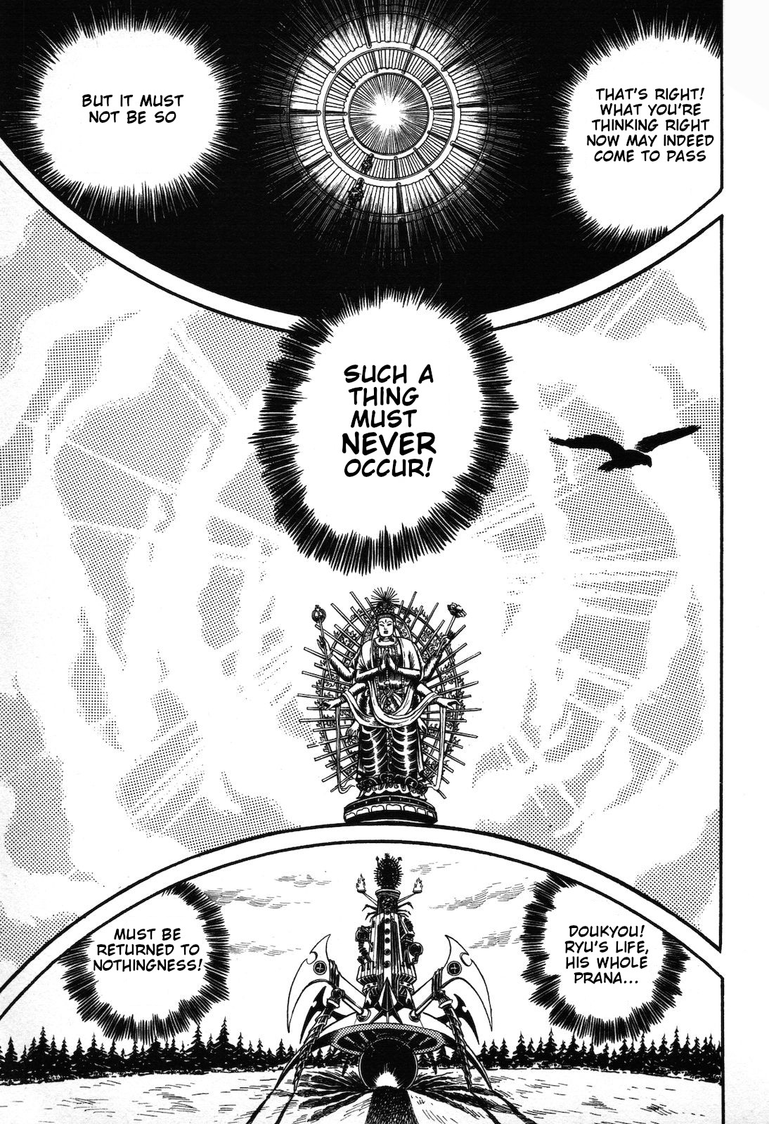 Ryu, Strongest Man on the Face of the Planet Chapter 1.2 page 18 - Chapter 1.2