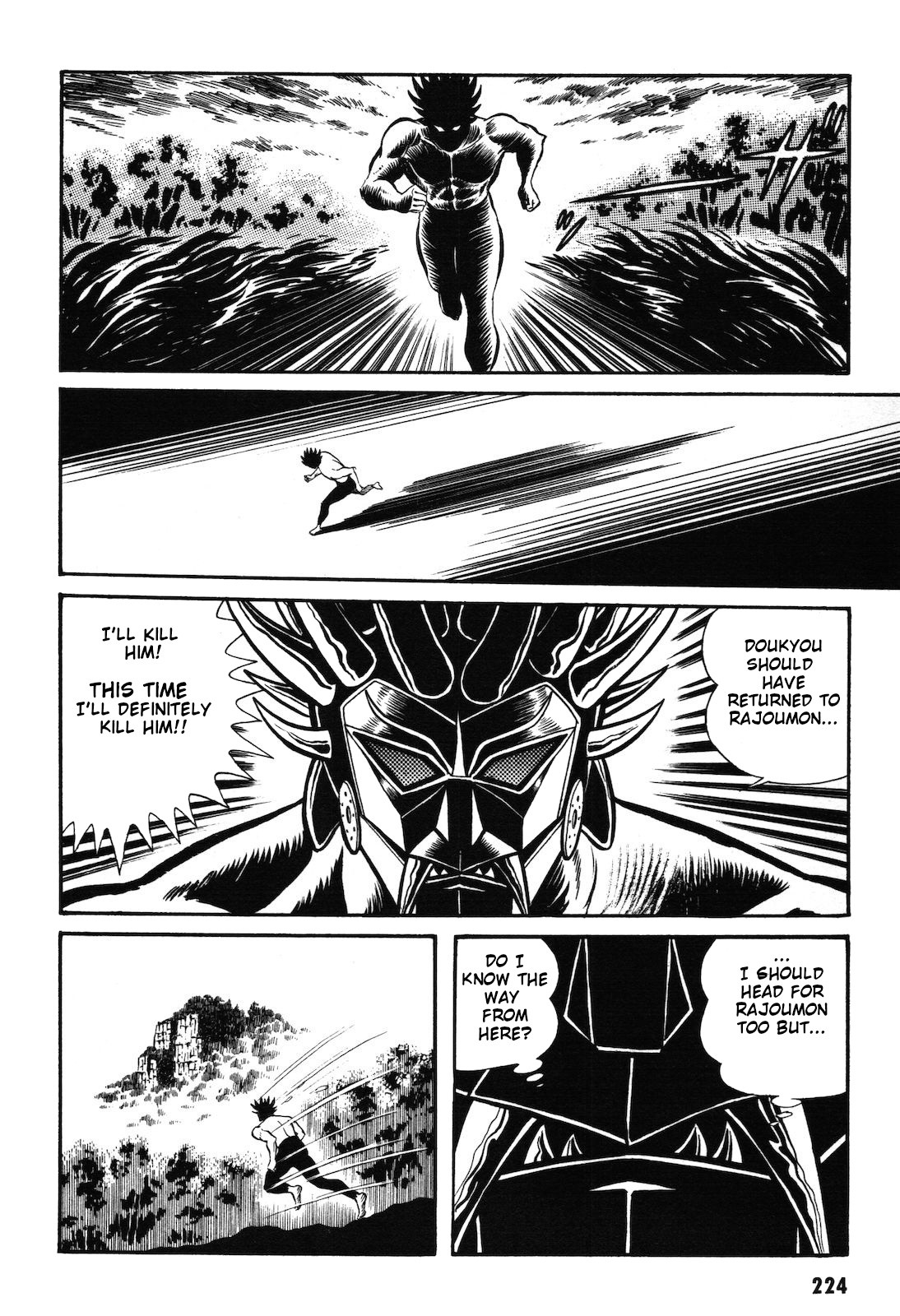 Ryu, Strongest Man on the Face of the Planet Chapter 1.2 page 21 - Chapter 1.2