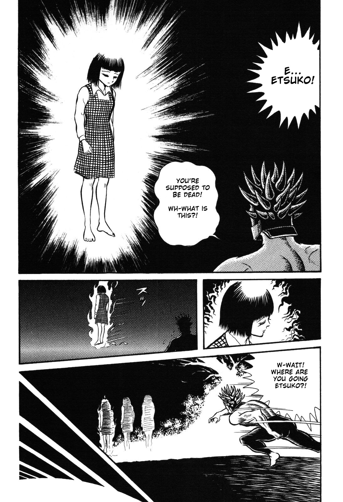 Ryu, Strongest Man on the Face of the Planet Chapter 1.2 page 23 - Chapter 1.2