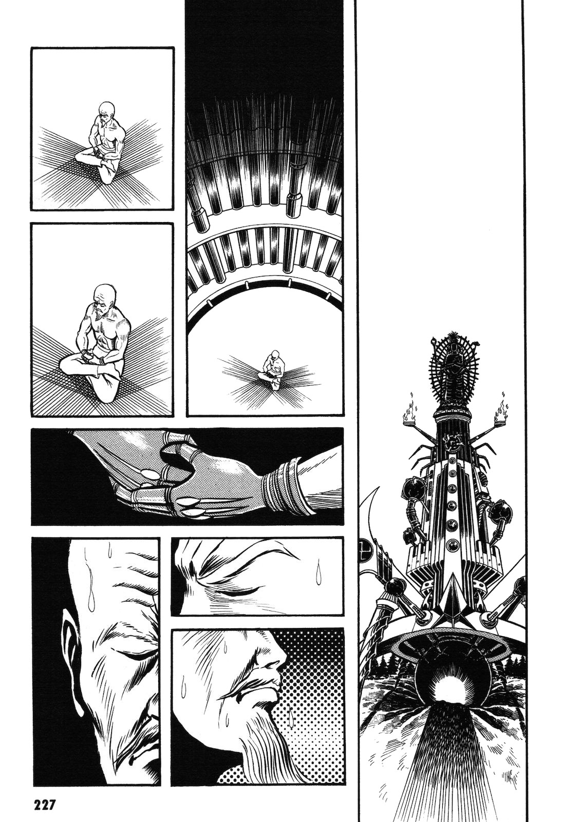 Ryu, Strongest Man on the Face of the Planet Chapter 1.2 page 24 - Chapter 1.2