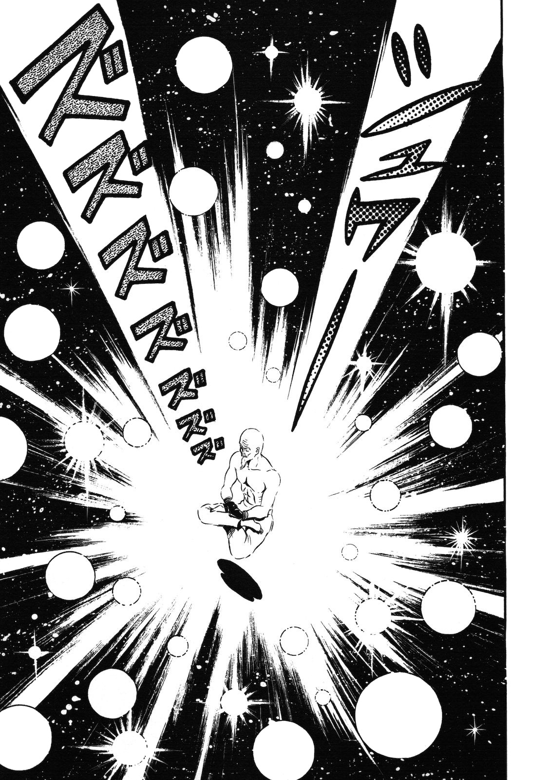 Ryu, Strongest Man on the Face of the Planet Chapter 1.2 page 28 - Chapter 1.2