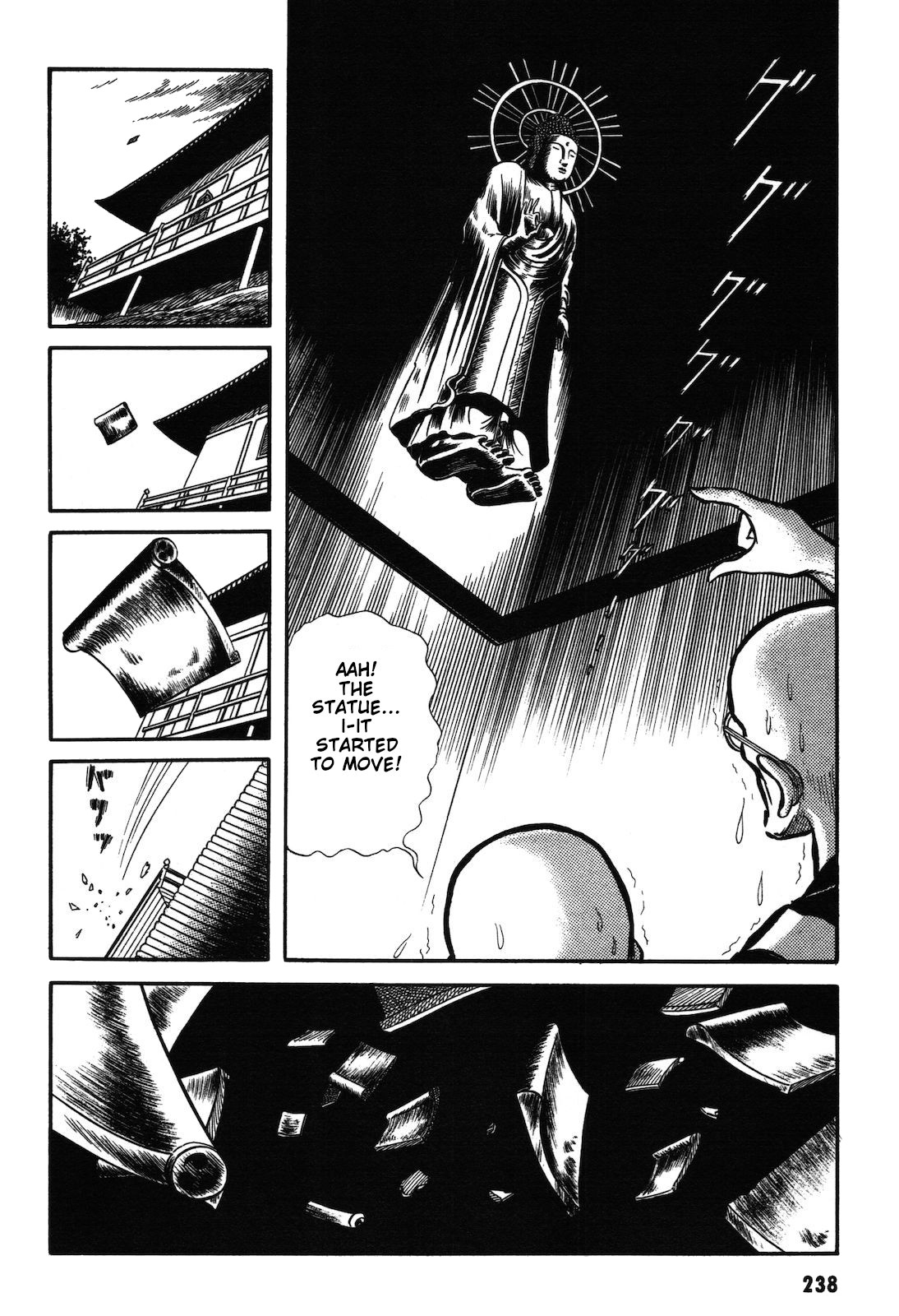 Ryu, Strongest Man on the Face of the Planet Chapter 1.2 page 35 - Chapter 1.2