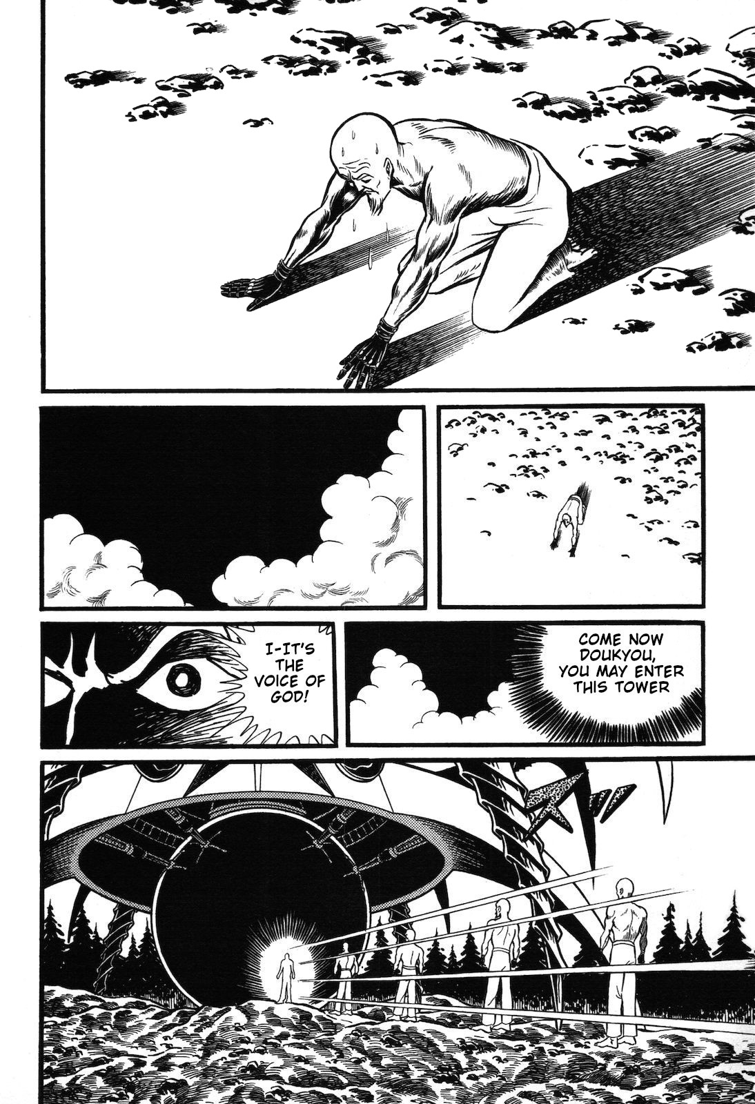 Ryu, Strongest Man on the Face of the Planet Chapter 1.2 page 4 - Chapter 1.2