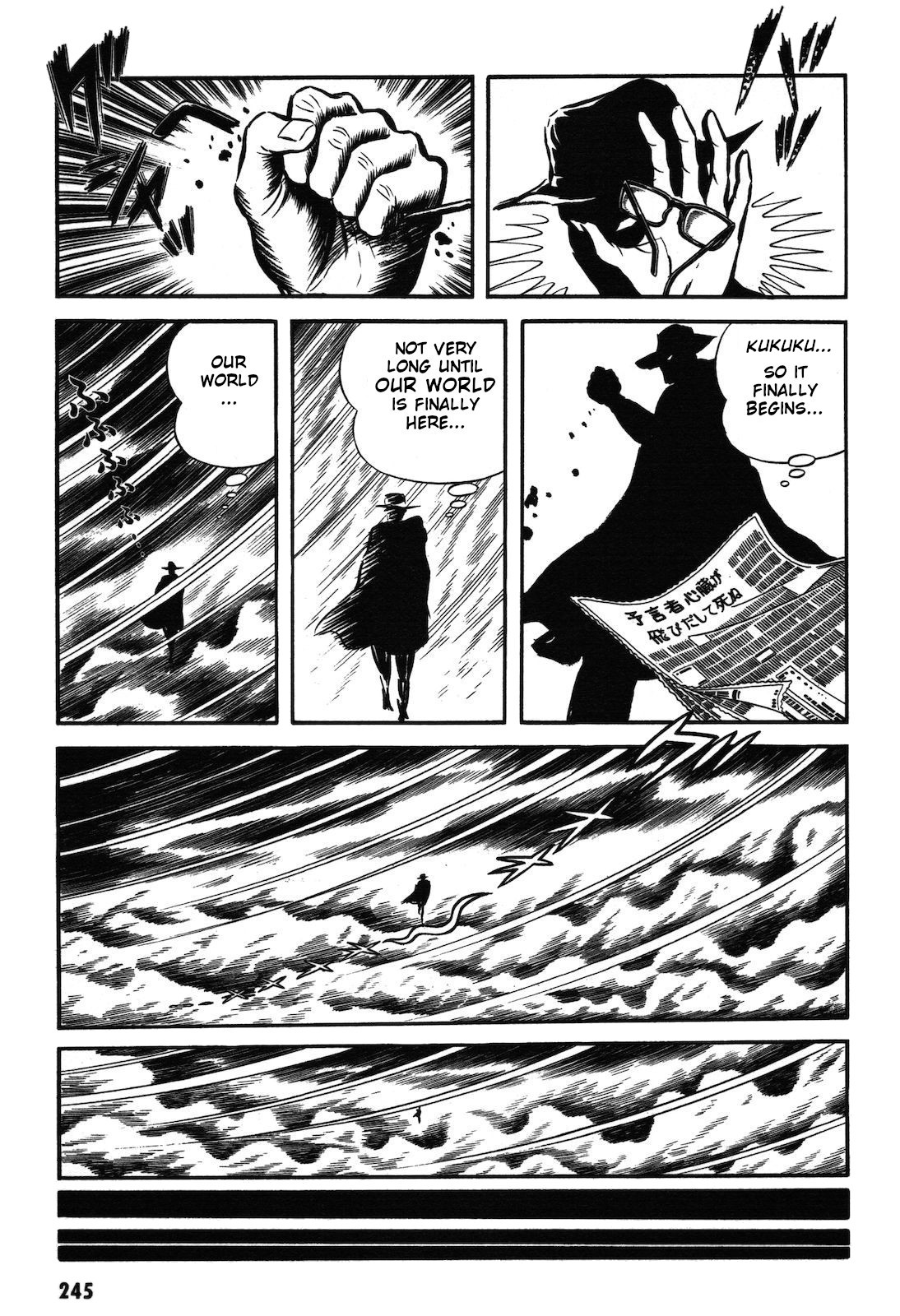 Ryu, Strongest Man on the Face of the Planet Chapter 1.2 page 42 - Chapter 1.2
