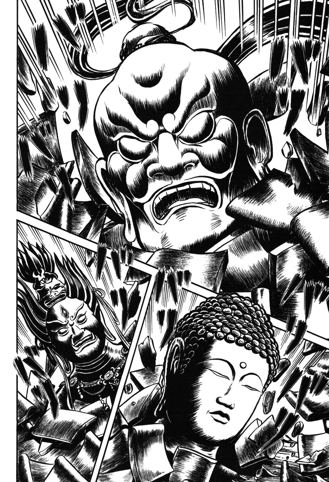 Ryu, Strongest Man on the Face of the Planet Chapter 1.2 page 43 - Chapter 1.2