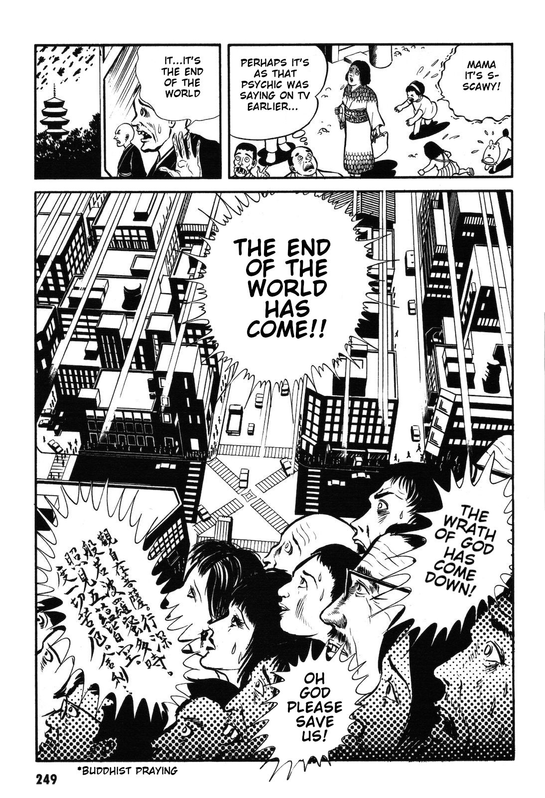 Ryu, Strongest Man on the Face of the Planet Chapter 1.2 page 46 - Chapter 1.2