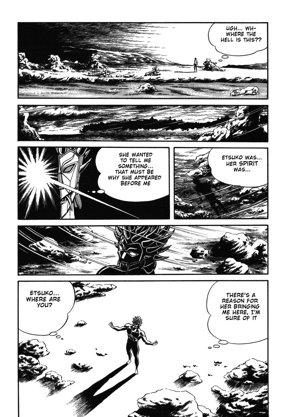 Ryu, Strongest Man on the Face of the Planet Chapter 1.2 page 49 - Chapter 1.2