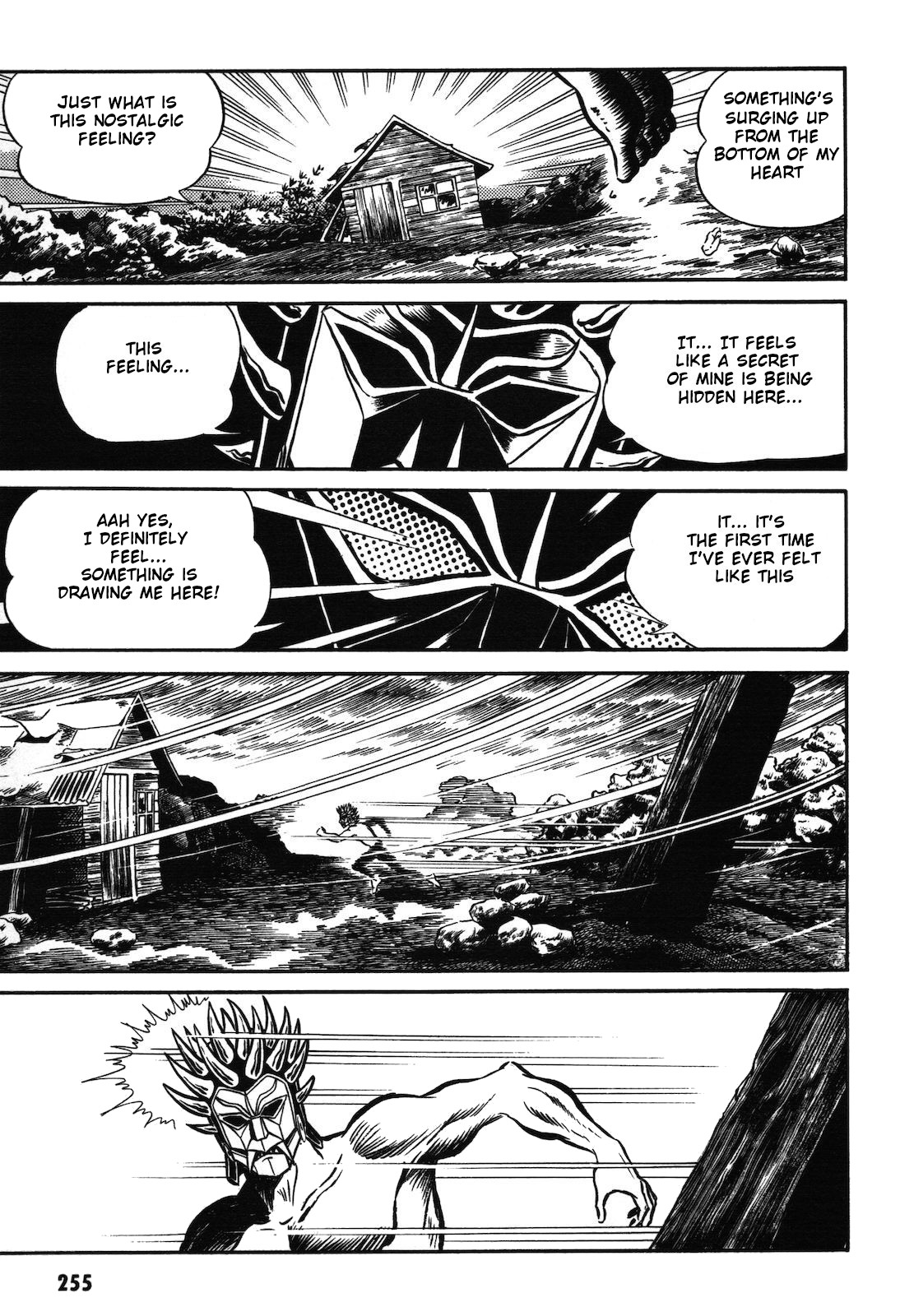 Ryu, Strongest Man on the Face of the Planet Chapter 1.2 page 51 - Chapter 1.2