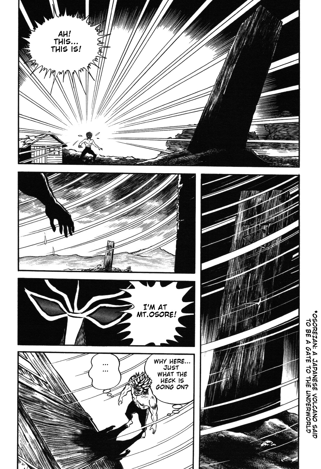 Ryu, Strongest Man on the Face of the Planet Chapter 1.2 page 52 - Chapter 1.2