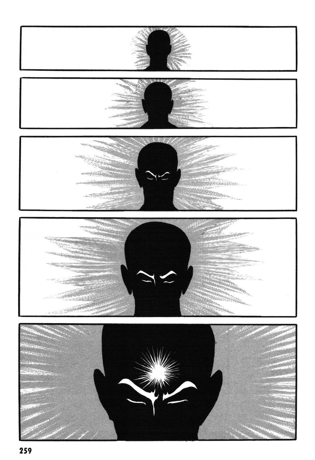 Ryu, Strongest Man on the Face of the Planet Chapter 1.2 page 55 - Chapter 1.2