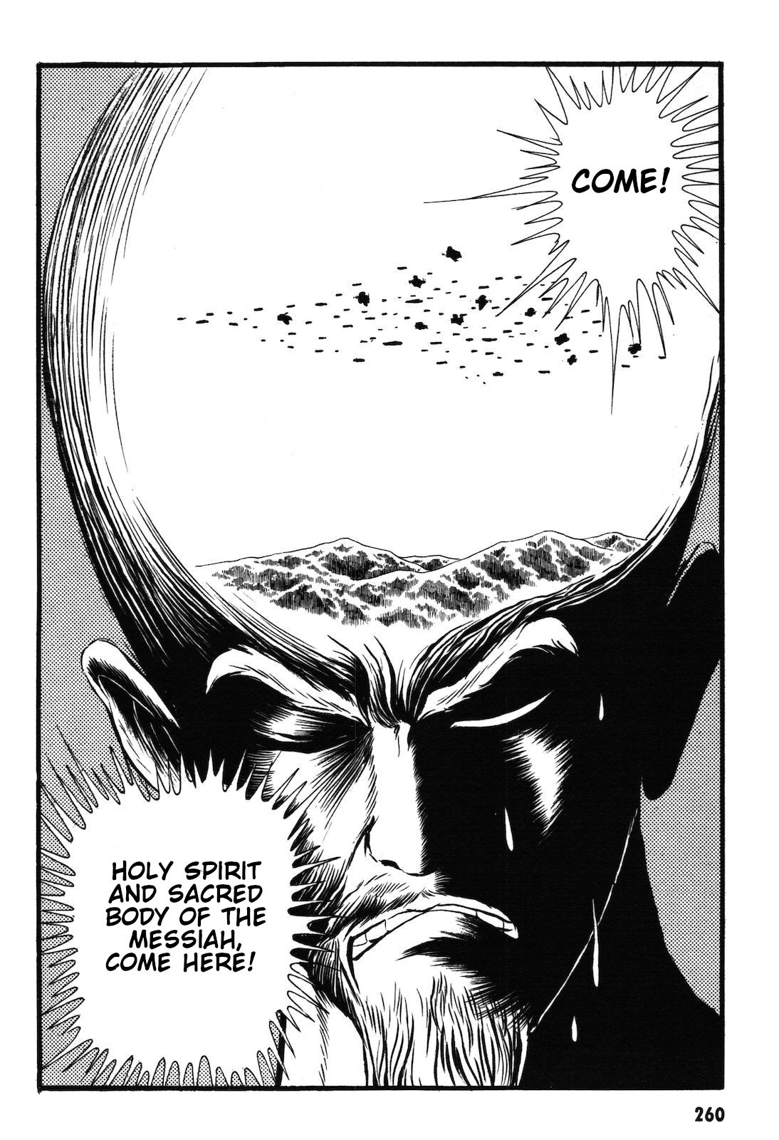 Ryu, Strongest Man on the Face of the Planet Chapter 1.2 page 56 - Chapter 1.2
