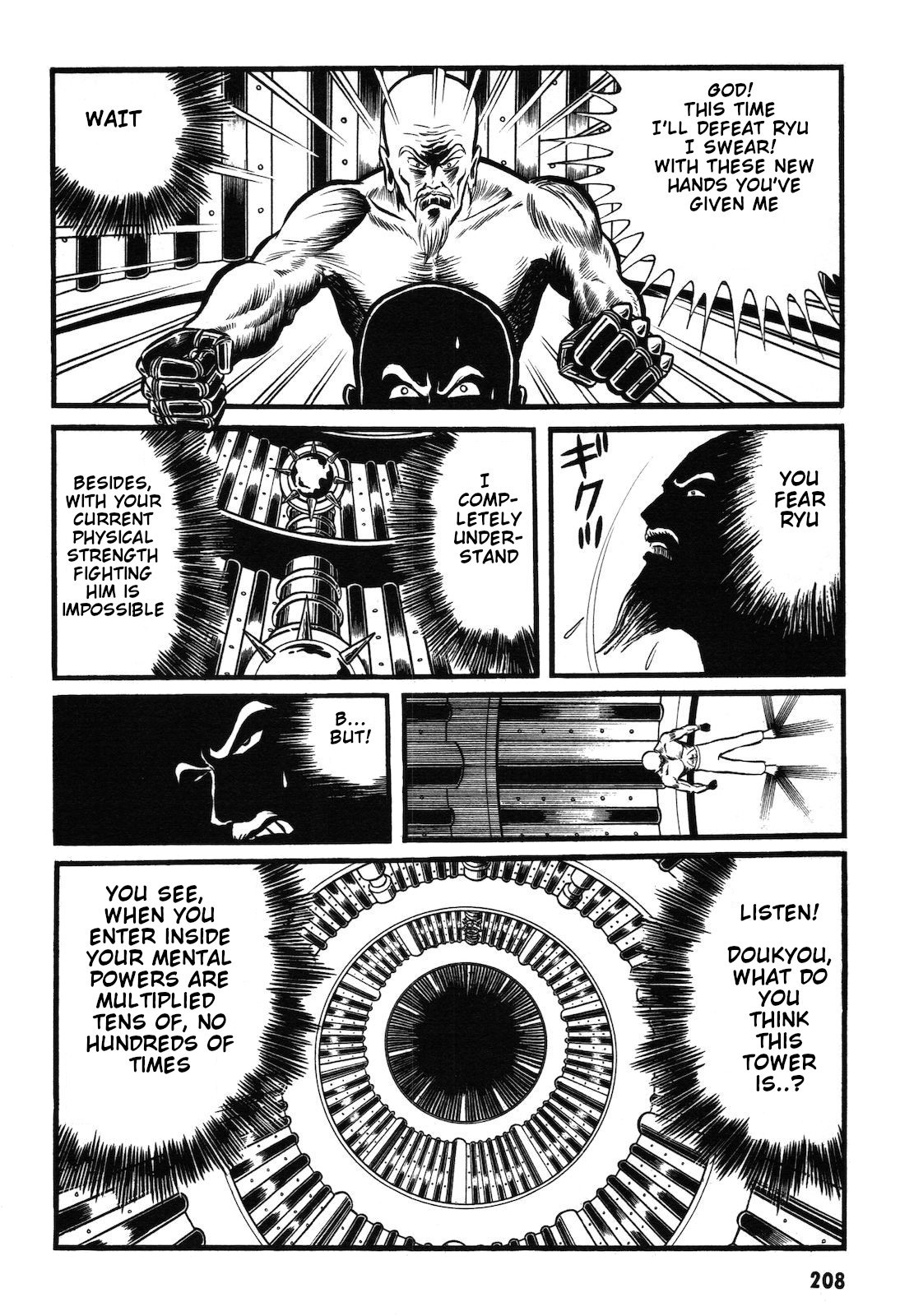 Ryu, Strongest Man on the Face of the Planet Chapter 1.2 page 6 - Chapter 1.2