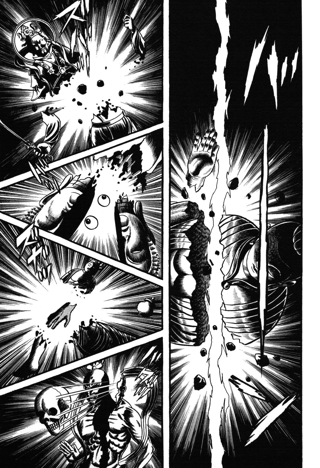 Ryu, Strongest Man on the Face of the Planet Chapter 1.2 page 68 - Chapter 1.2