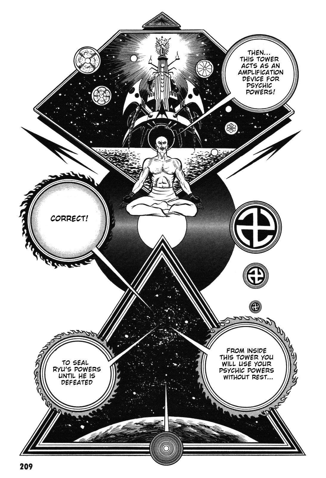 Ryu, Strongest Man on the Face of the Planet Chapter 1.2 page 7 - Chapter 1.2