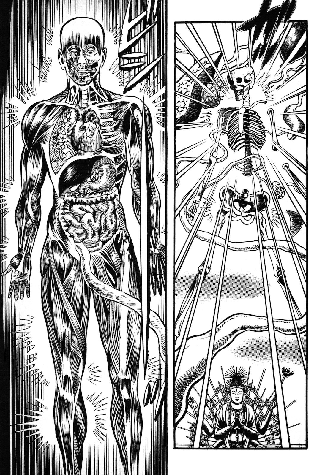 Ryu, Strongest Man on the Face of the Planet Chapter 1.2 page 70 - Chapter 1.2