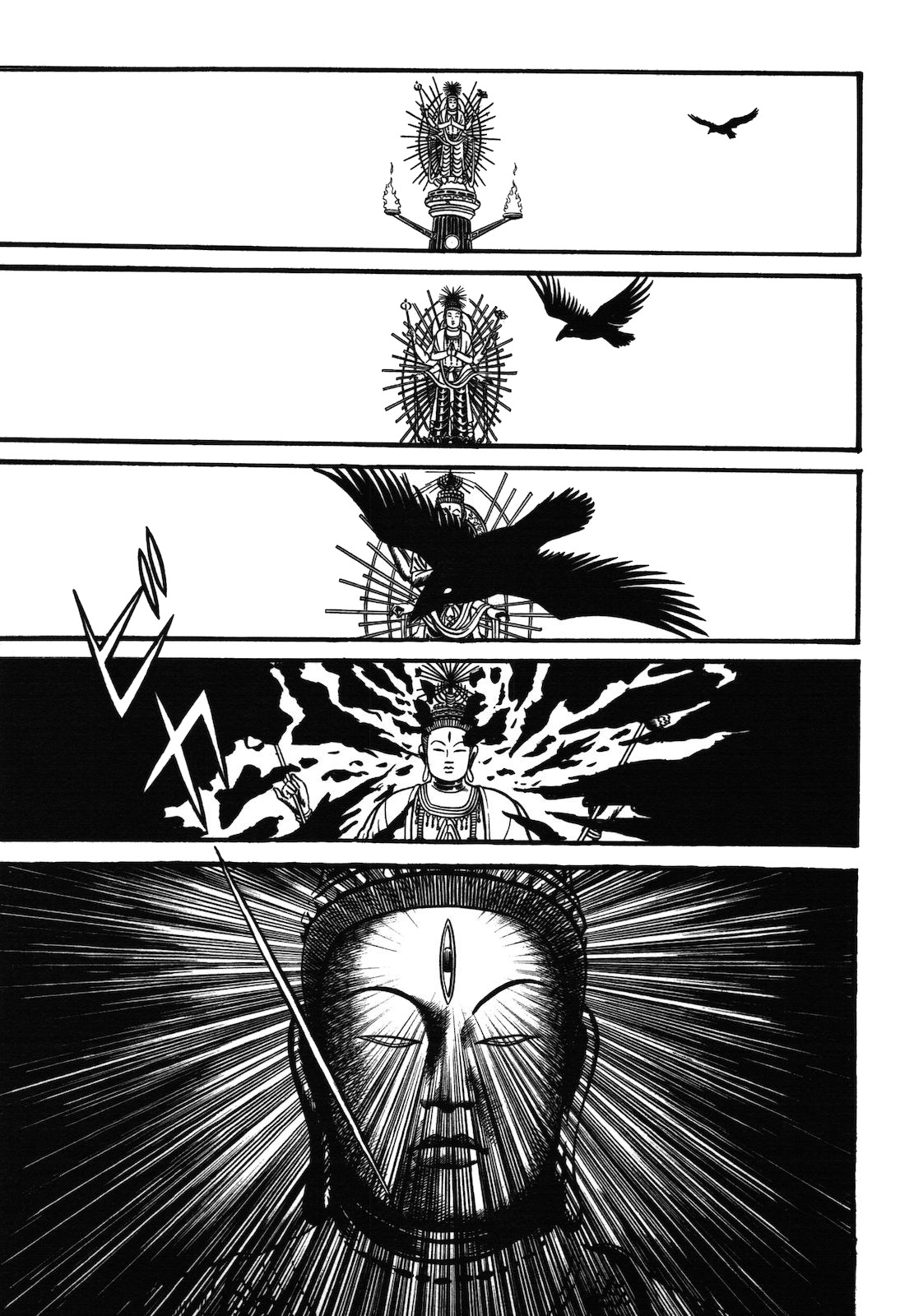 Ryu, Strongest Man on the Face of the Planet Chapter 1.2 page 72 - Chapter 1.2